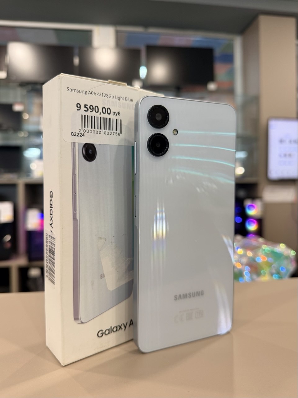 Samsung A06 4/128Gb Light Blue