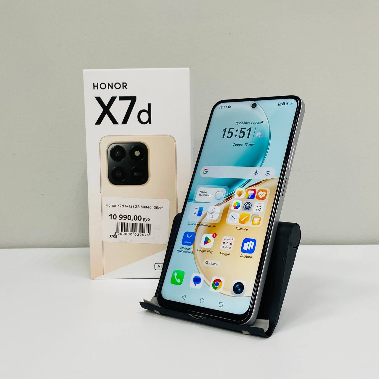 Honor X7d 6/128GB Meteor Silver
