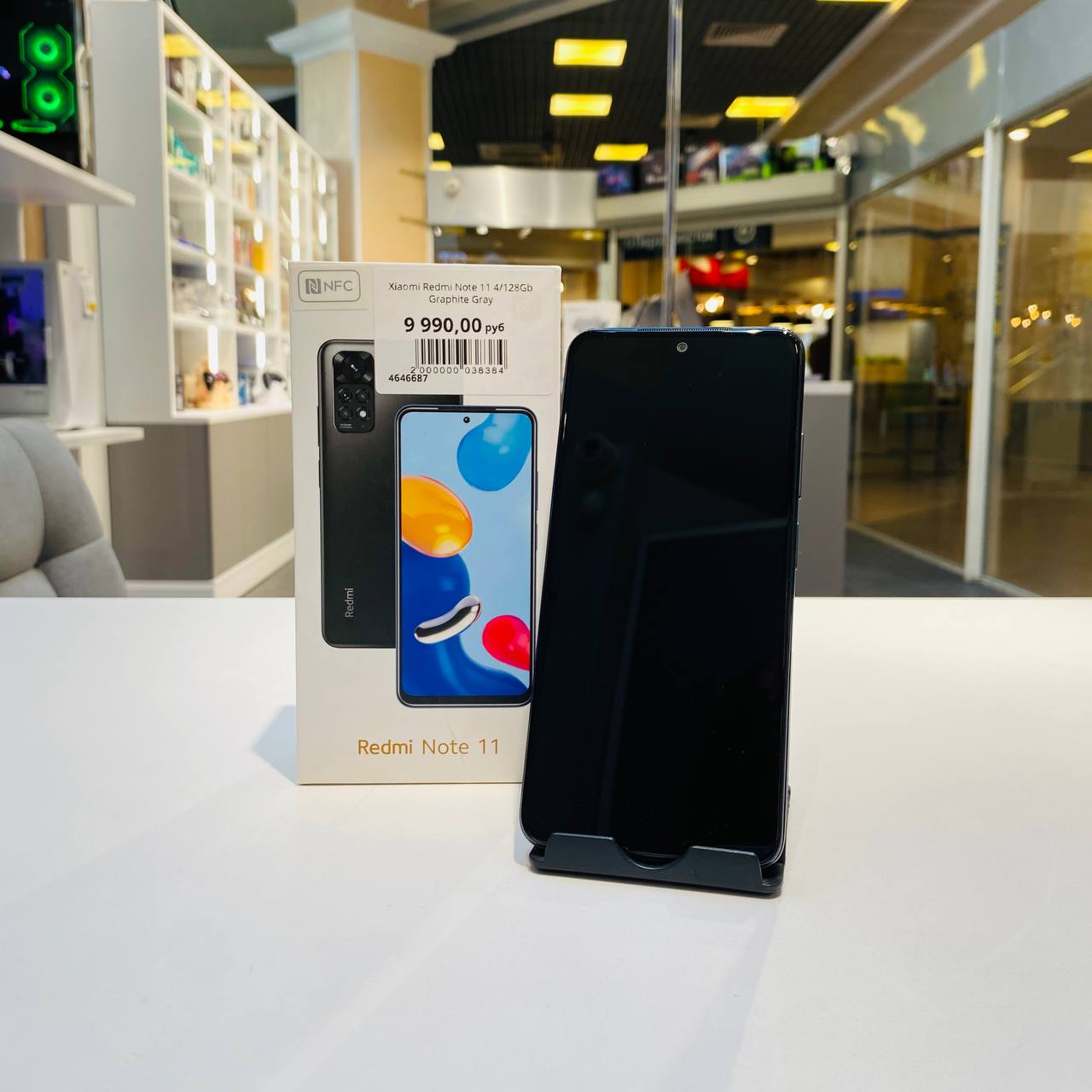 Xiaomi Redmi Note 11 4/128Gb Graphite Gray