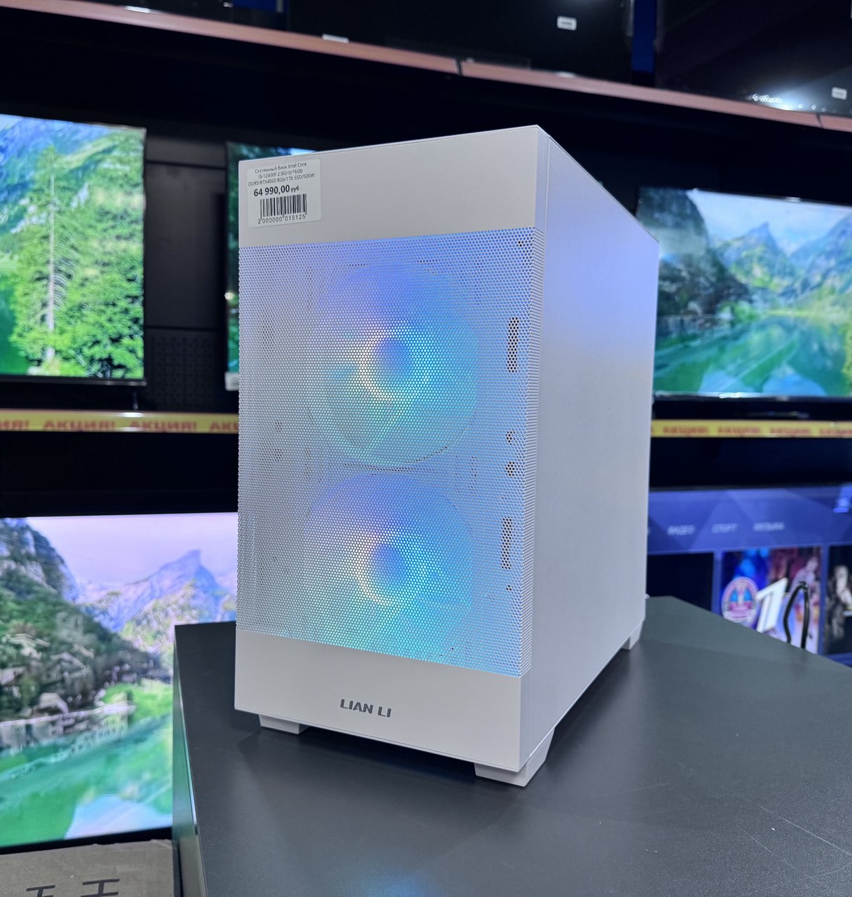 Системный блок Intel Core i5-12400F 2.5GHz/16Gb DDR5/RTX4060 8Gb/1Tb SSD/500W Системный блок Intel Core i5-12400F 2.5GHz/16Gb DDR5/RTX4060 8Gb/1Tb SSD/500W