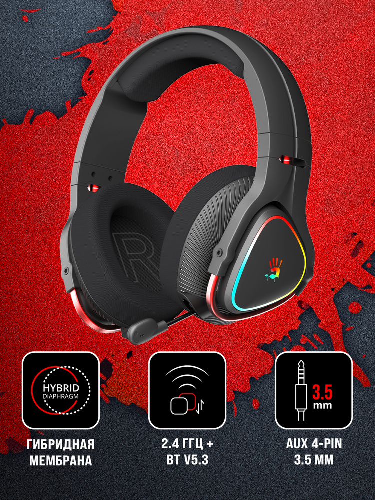 Наушники с микрофоном A4Tech Bloody MR720 черный мониторные BT/Radio (MR720 BLACK)