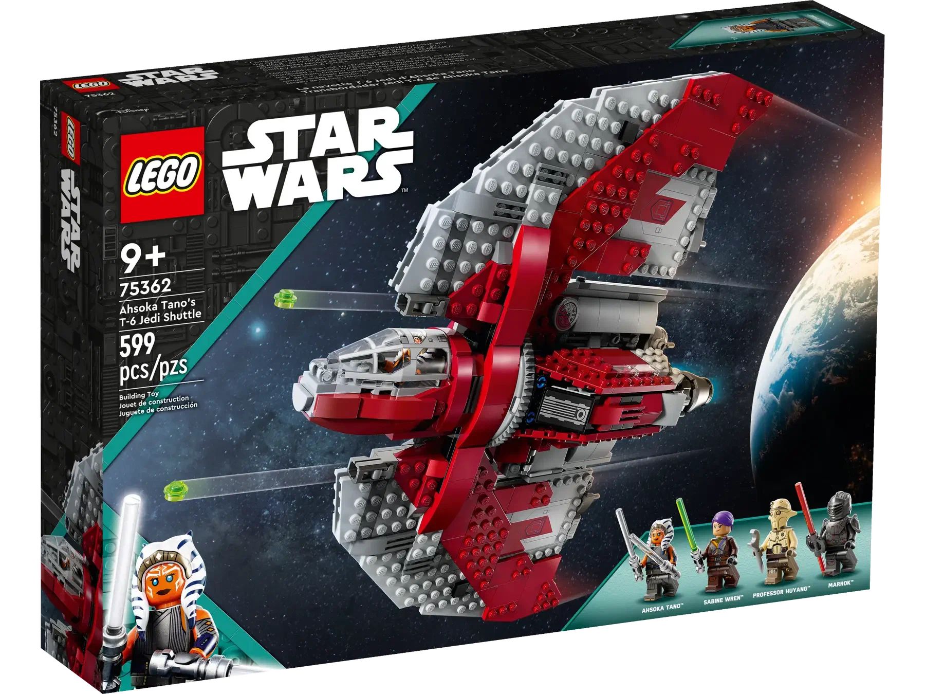 Конструктор Lego Star Wars, 75362