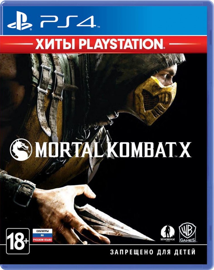 Игра для PS4 Mortal Kombat X
