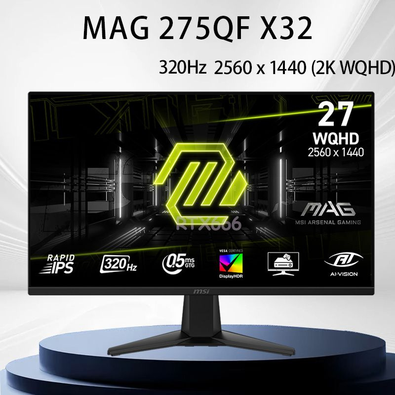 Монитор MSI MAG 275QF 27", 2560x1440 180 Гц