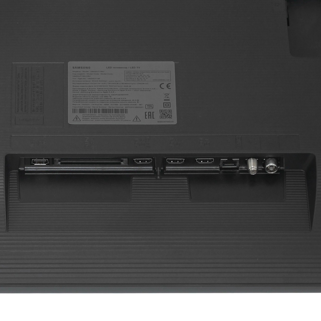 Телевизор LED Samsung 43" UE43DU7100UXRU Smart Series 7 черный/4K Ultra HD/60Hz/DVB-T2/DVB-C/DVB-S2/