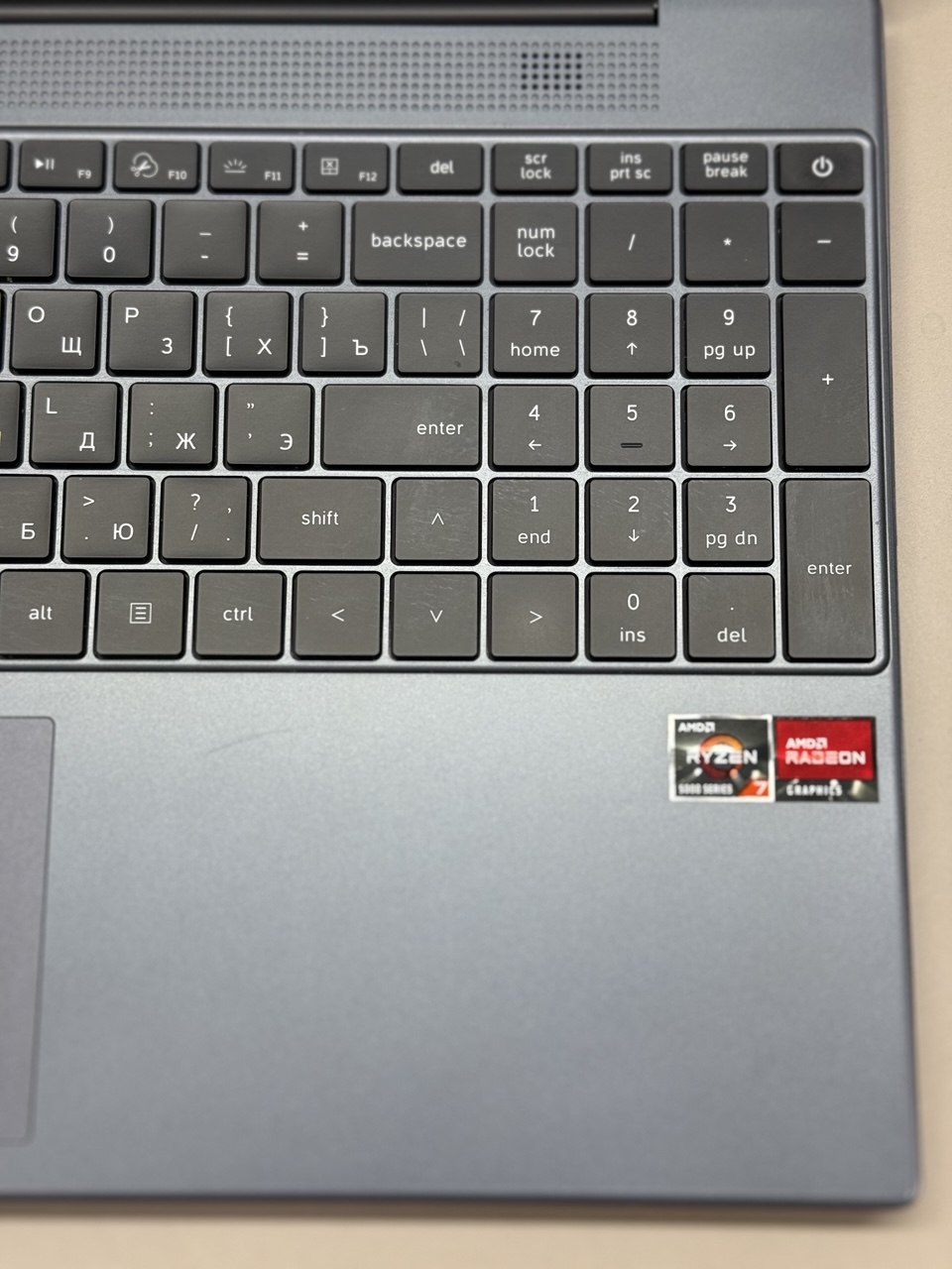 Ноутбук Digma Pro Breve Ryzen 7 5800U/16Gb/SSD512Gb/15.6"/IPS/FHD/W11Pro/dk.grey/4500mAh