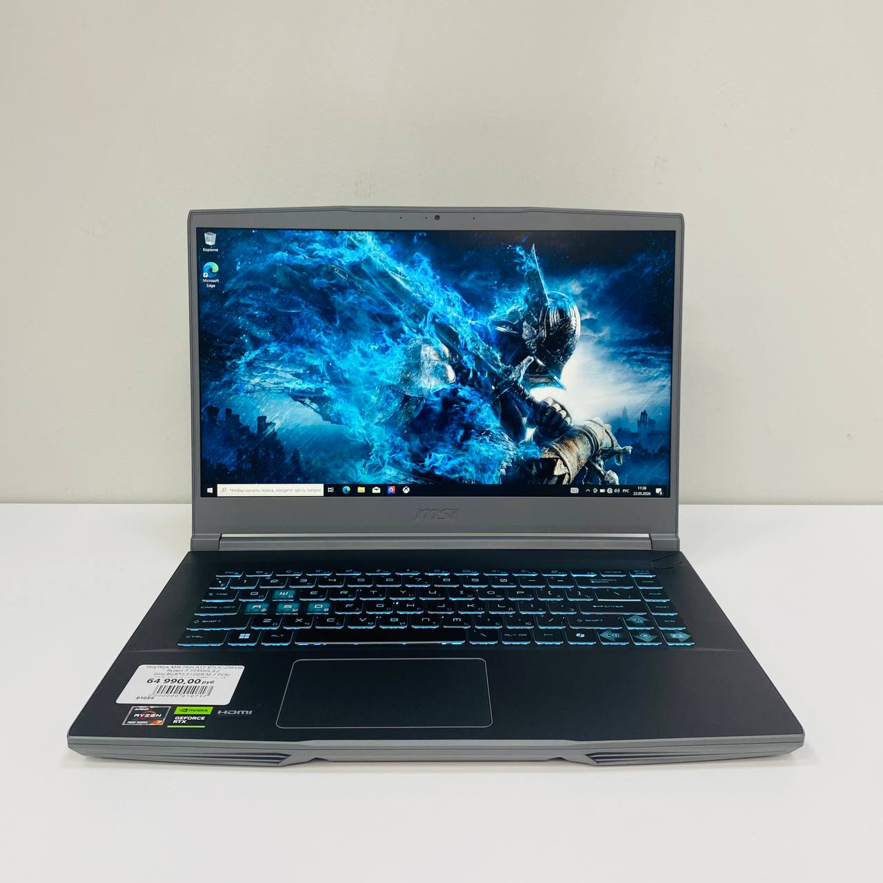Ноутбук MSI Thin A15 B7UC-296XRU Ryzen 7 7735HS/8GB*2/512GB SSD,15.6(144Hz)/RTX 3050 4GB