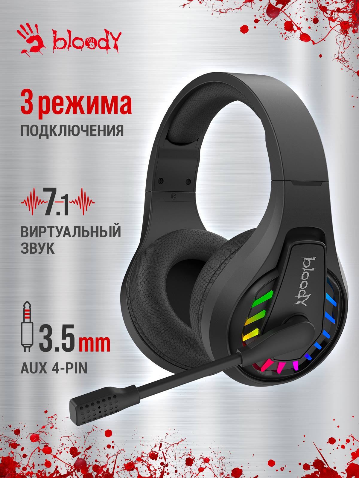 Наушники с микрофоном A4Tech (GR230) Bloody GR230 черный мониторные BT