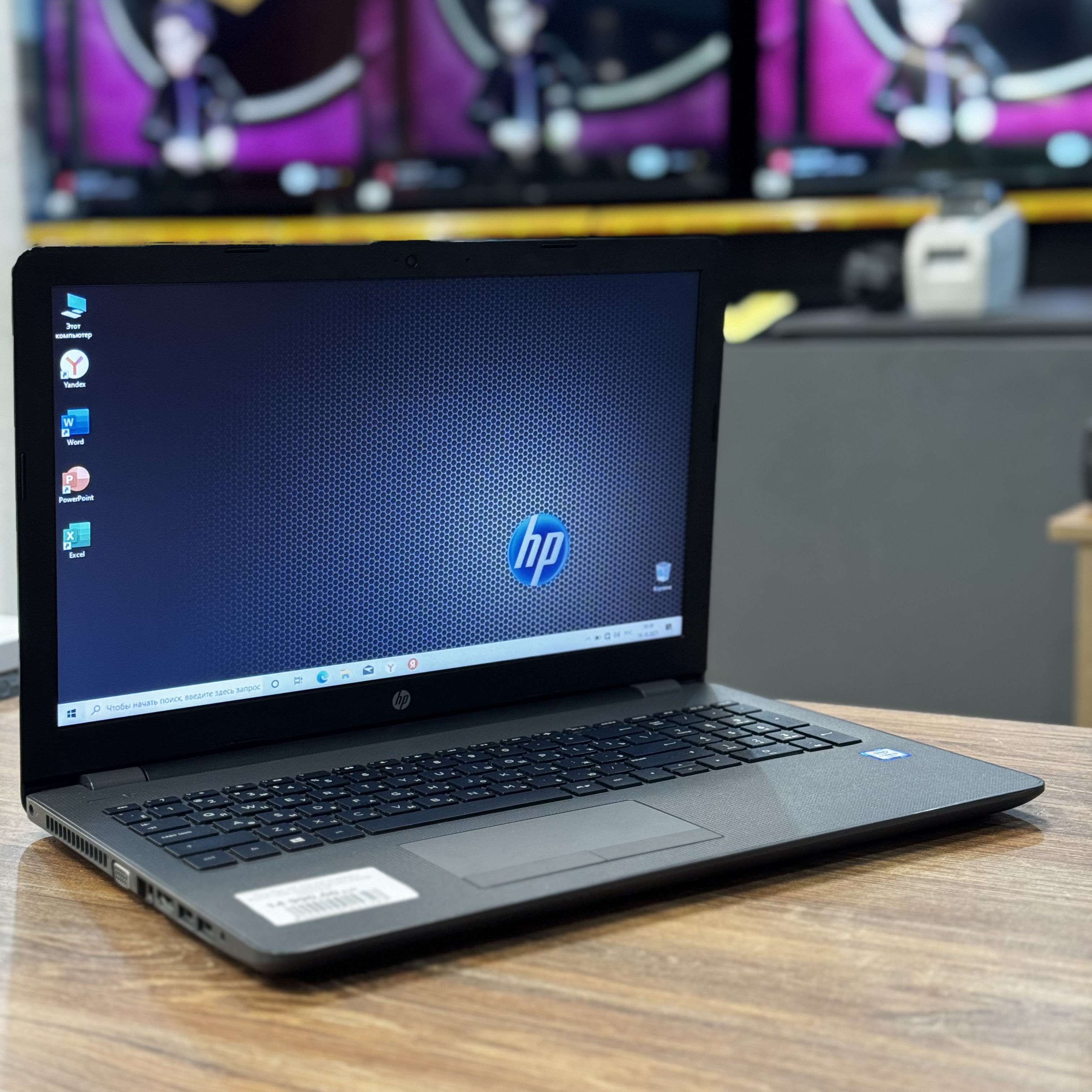 Ноутбук HP 250 G6 i3-6006U 2GHz/8Gb DDR4/Intel HD/256Gb SSD/15.6"