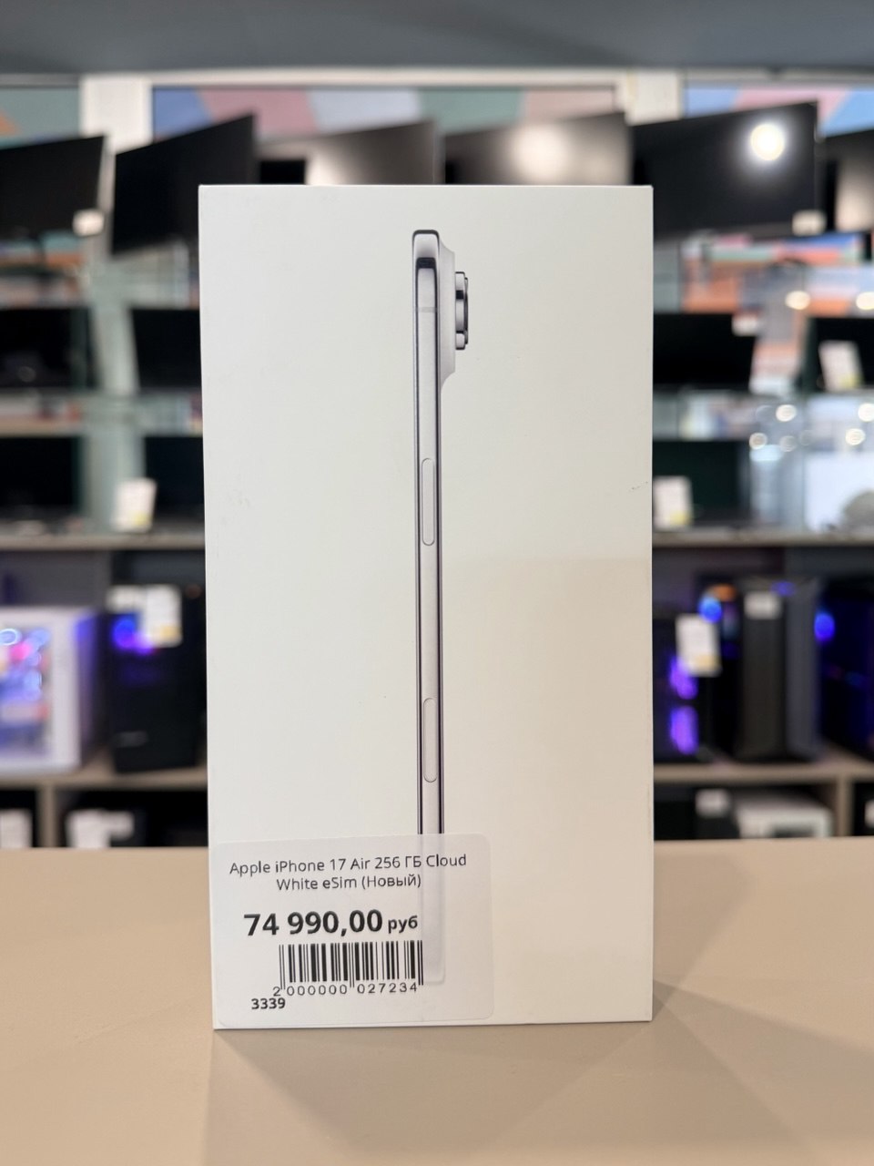 Apple iPhone 17 Air 256 ГБ Cloud White eSim (Новый)