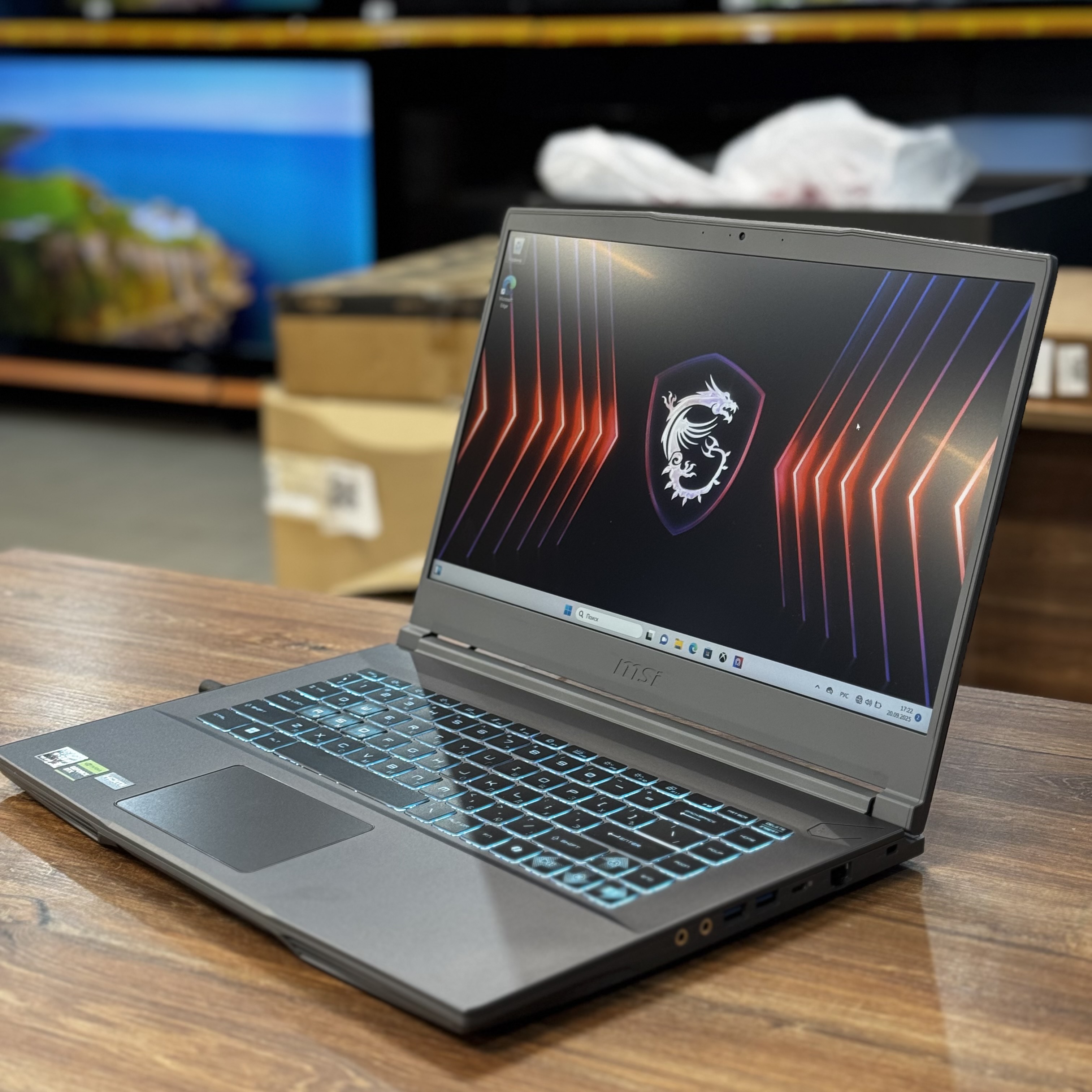 Ноутбук MSI Thin A15 B7VF-037XRU