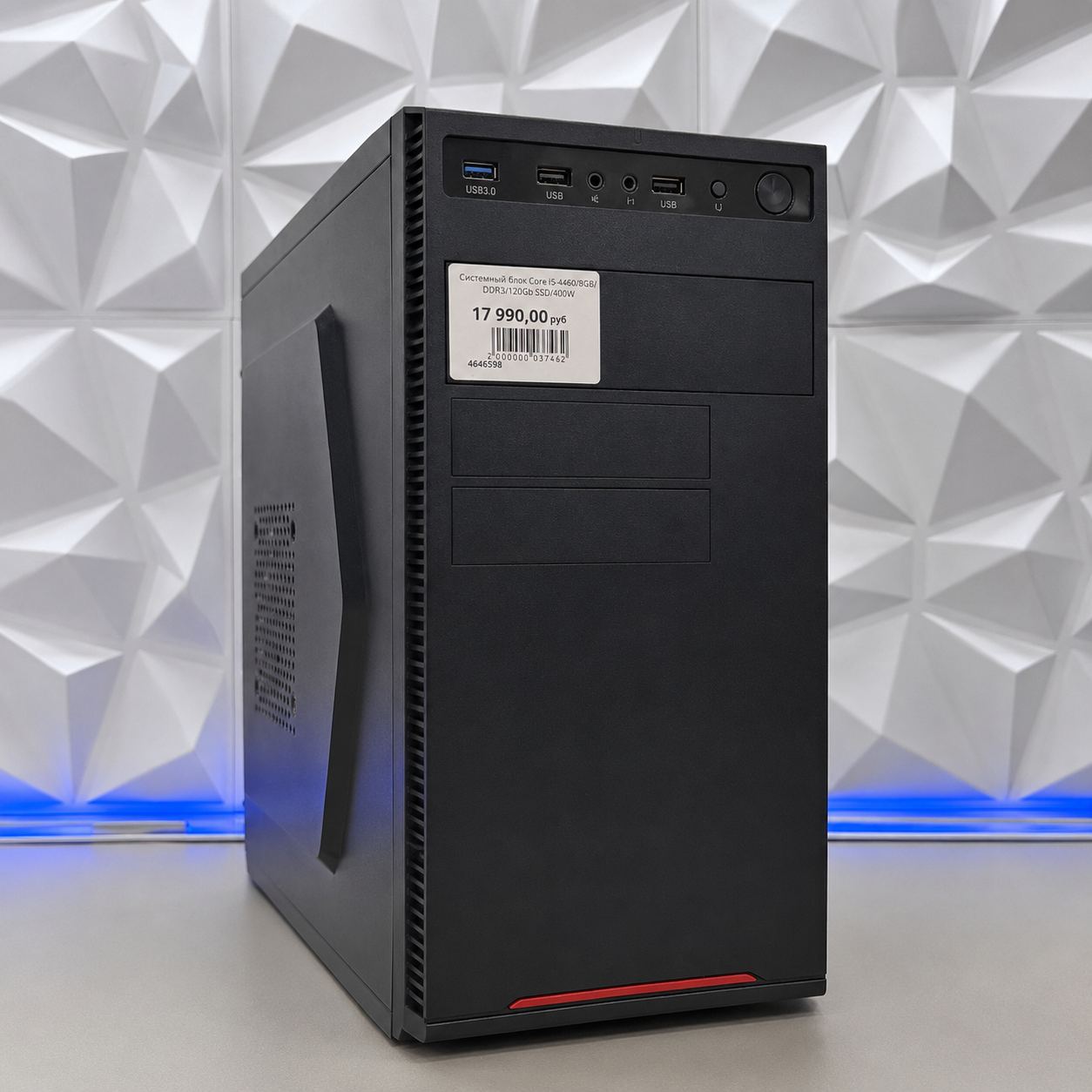 Системный блок Core i5-4460/8Gb DDR3/120Gb SSD/400W