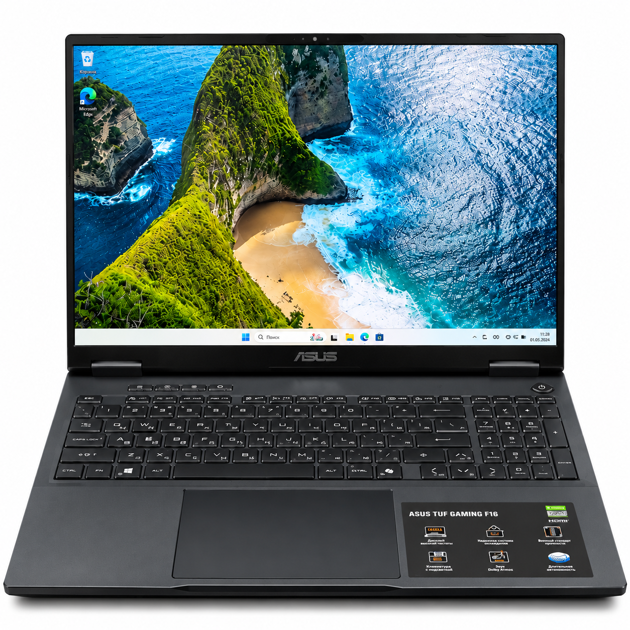 Ноутбук ASUS TUF Gaming F16 FX608JHR-RV140 i5-14450HX/RTX5050 8Gb/16Gb DDR5/512Gb SSD/16"