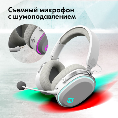 Наушники с микрофоном GMNG (1899880) GG-HS405W белый мониторные BT/Radio/3.5mm