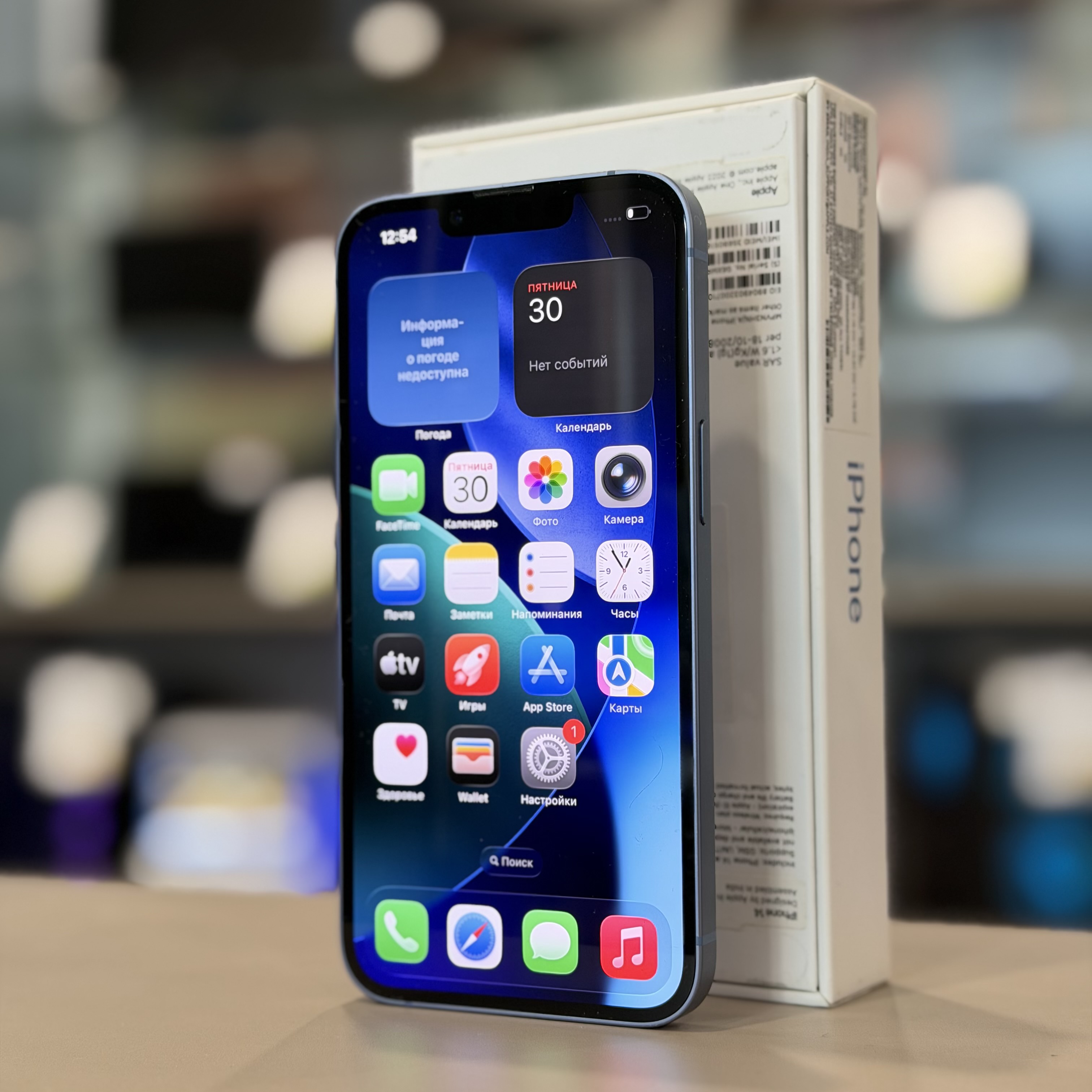 iPhone 14 128Gb Blue 85%