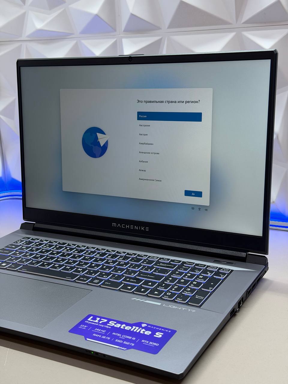 Ноутбук Machenike L17 Satellite S i5-12450H/16Gb DDR4/RTX3050 4Gb/512Gb SSD/17.3'' (Новый)