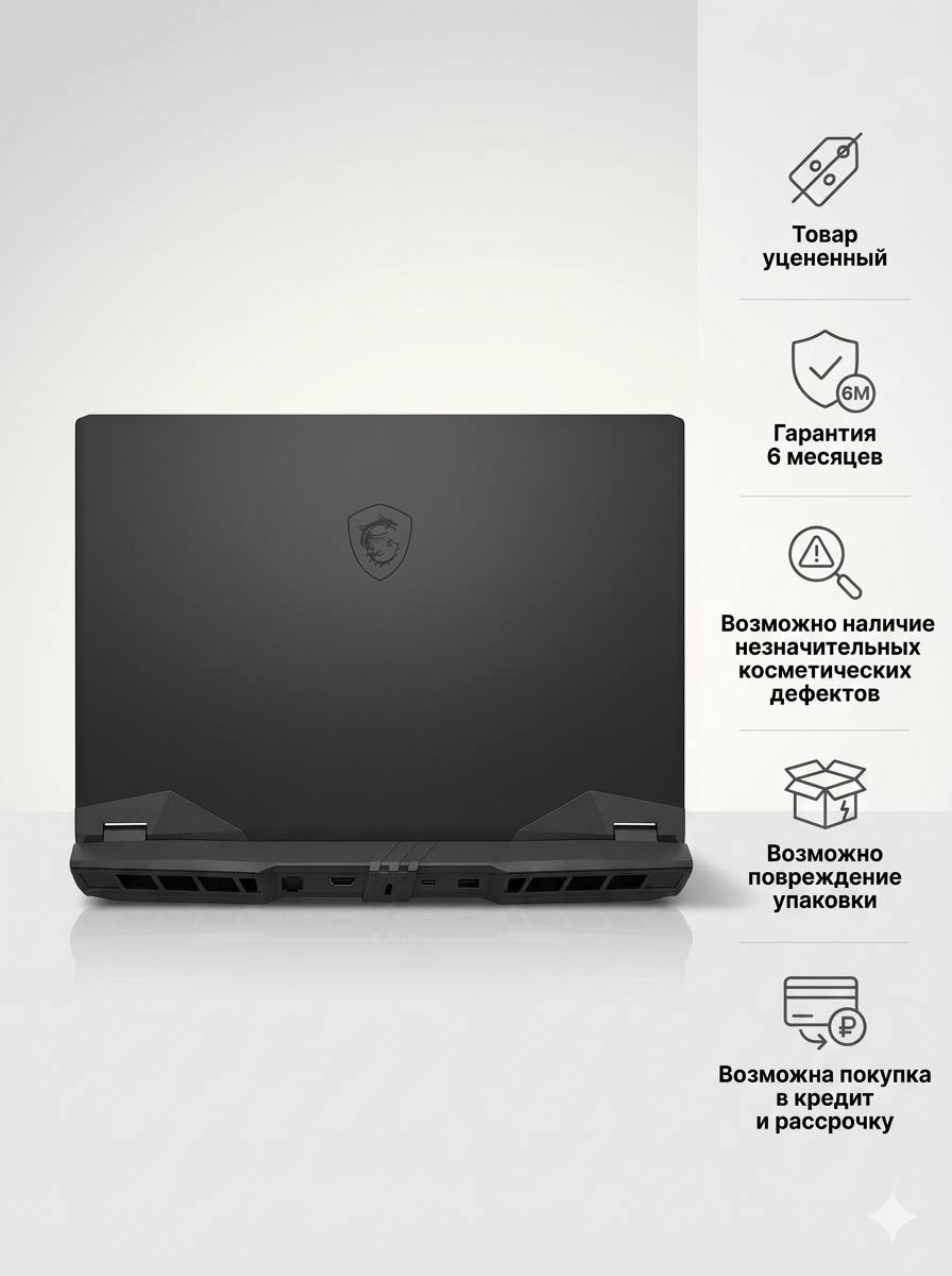 Ноутбук MSI Raider GE77HX 12UHS-232RU i7-12800HX/32Gb/RTX 3080Ti