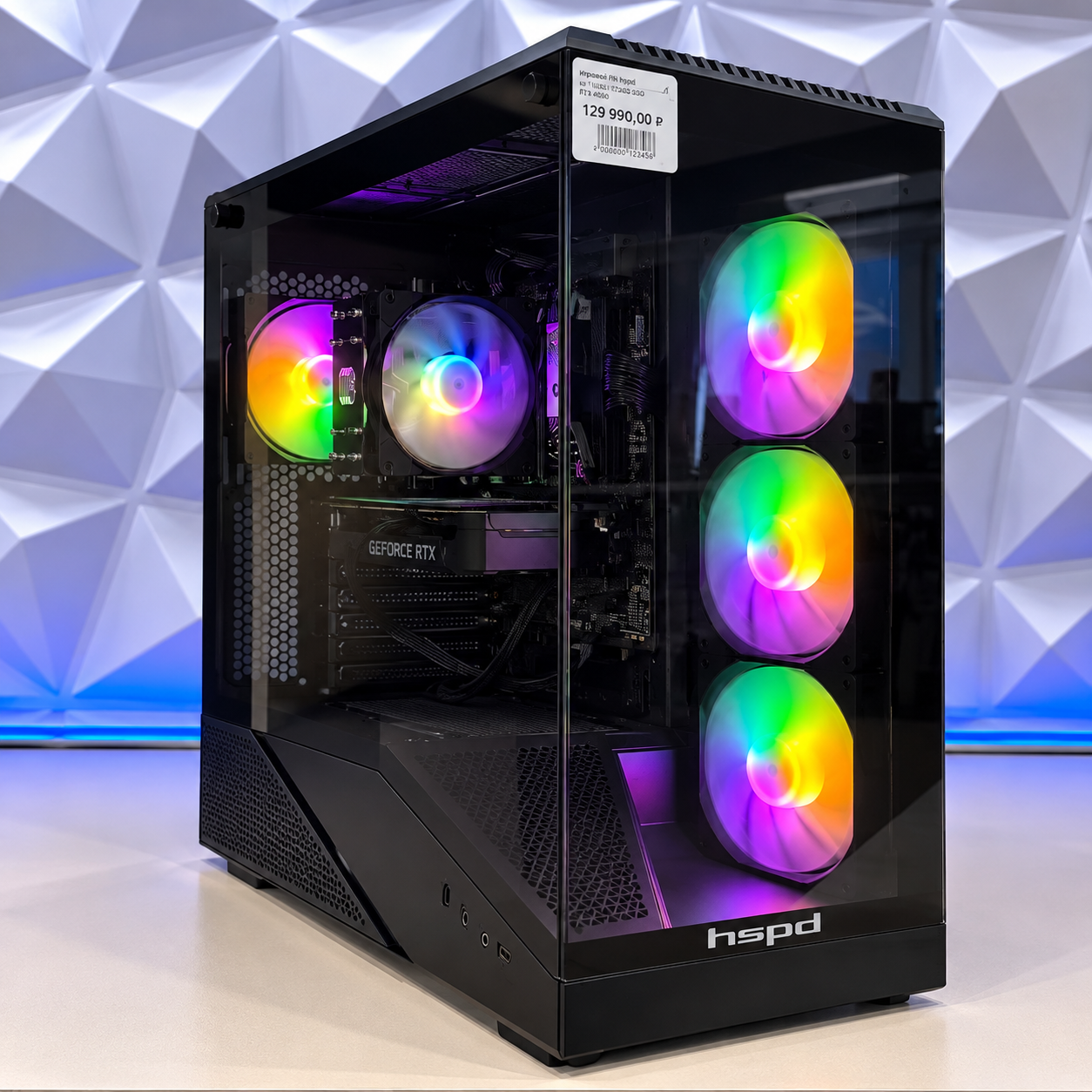 Игровой ПК i5-13400/16Gb DDR5/RTX5060 8Gb/1Tb SSD/850W