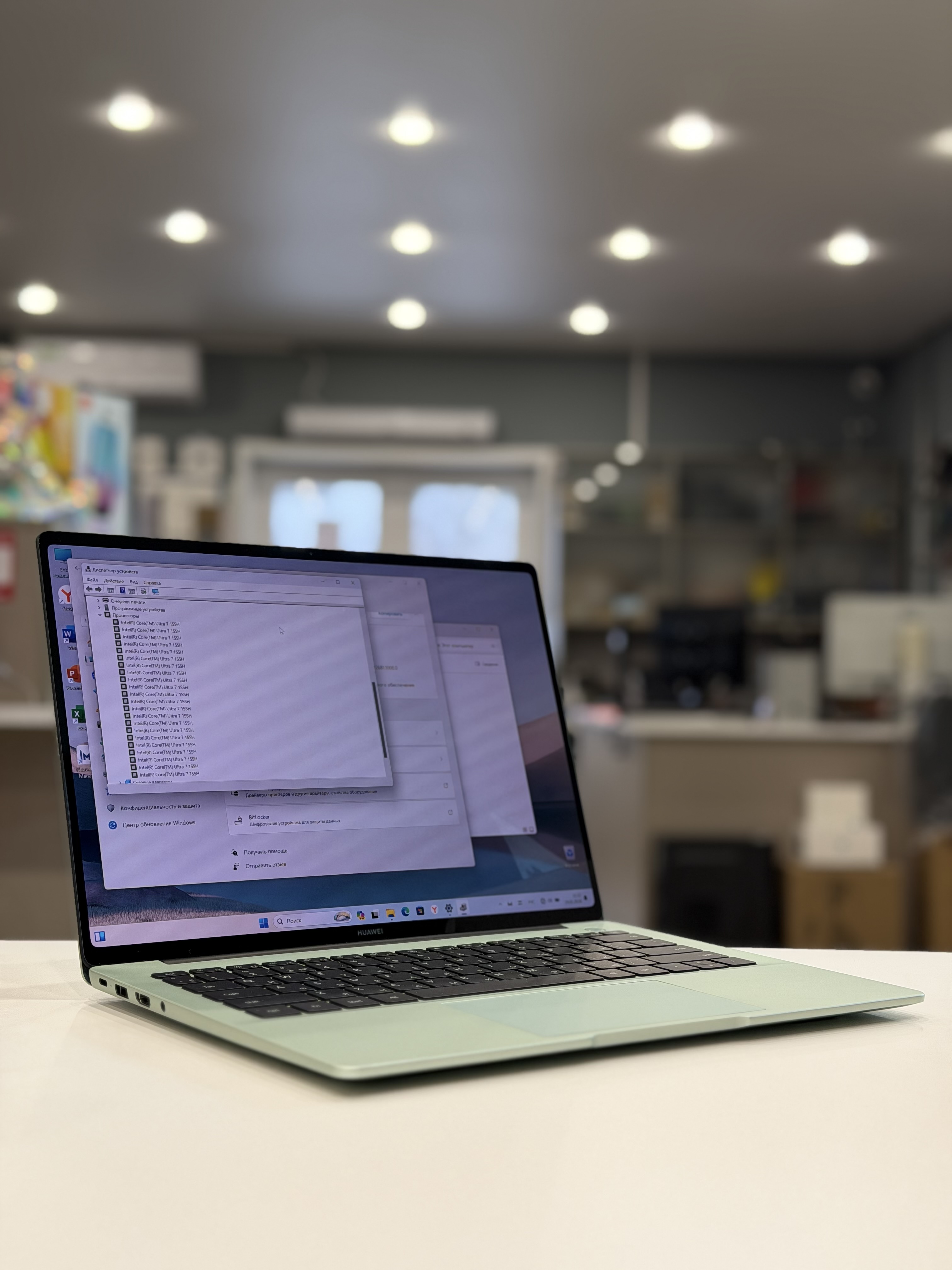 Ноутбук Huawei MateBook FlemingH Ul7 155H/16Gb/SSD1Tb/14"/OLED/Touch/2K/noOS/green