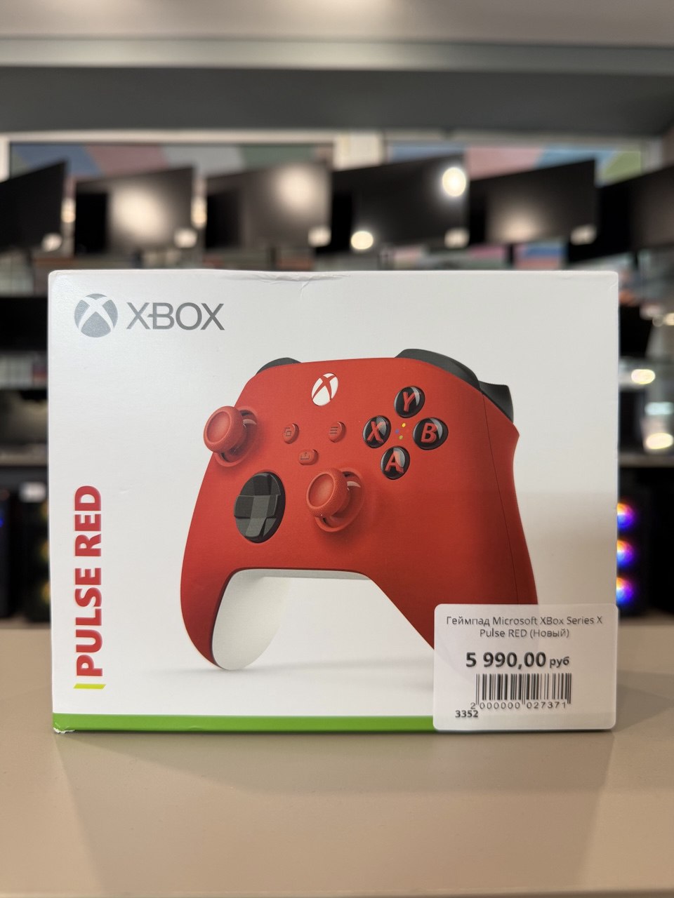 Геймпад Microsoft XBox Series X Pulse RED (Новый)