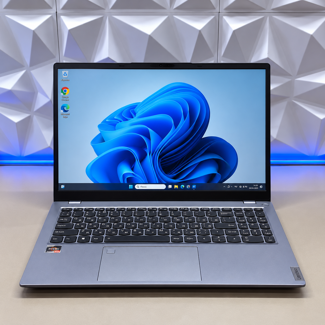 Ноутбук Ryzen 7 6800H/Radeon Graphics/16Gb DDR5/512Gb SSD/15.6"