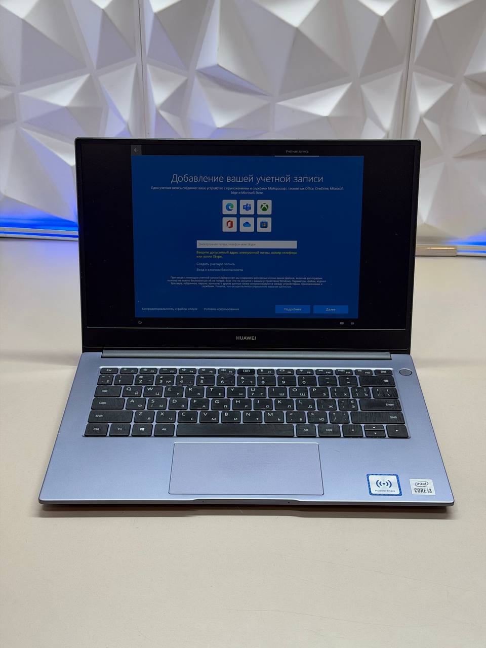 Ноутбук Huawei MateBook D 14 NbB-WAI9 (FHD/IPS) i3 10110U/8Gb/SSD 256/UMA/Win10/Space Grey
