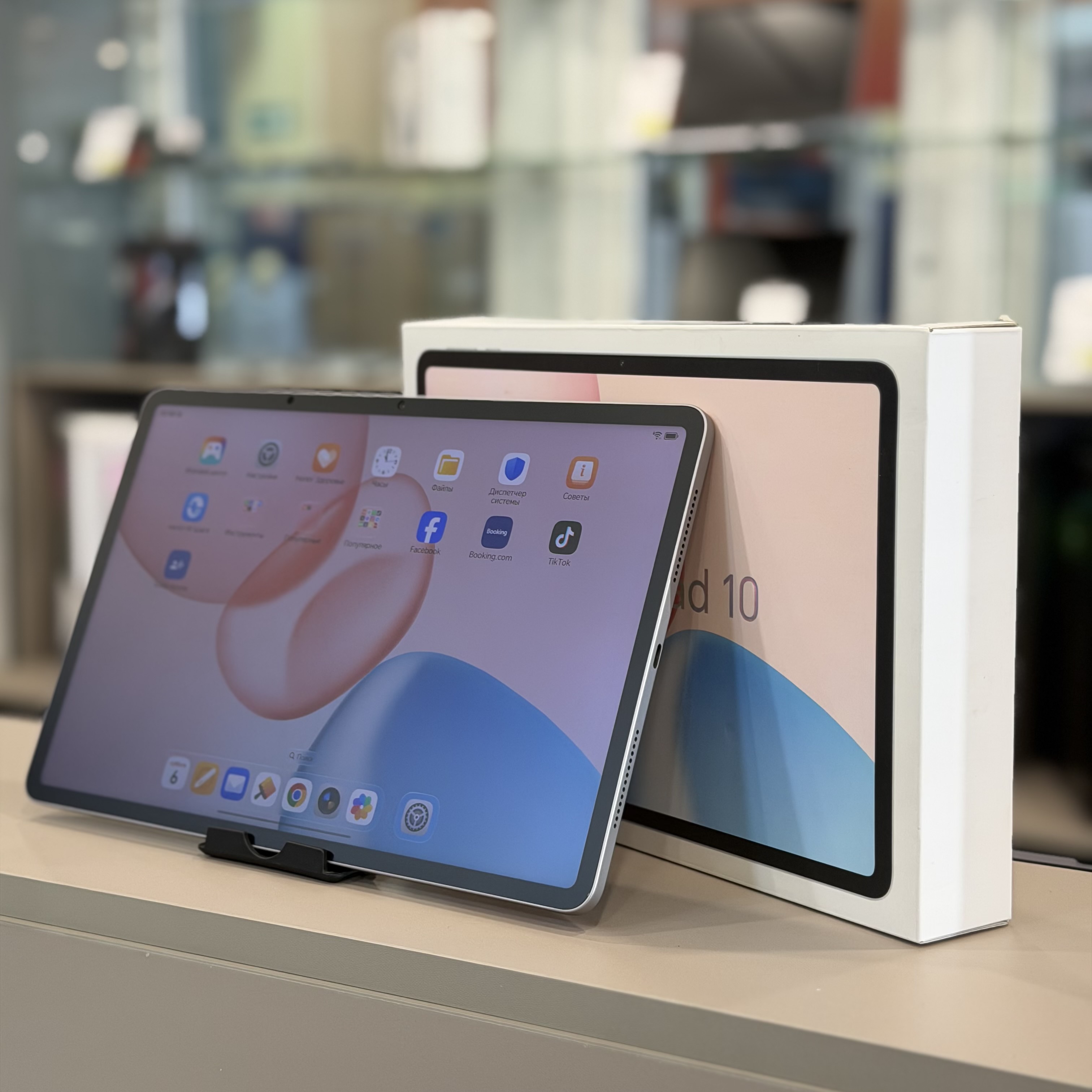 Планшет Honor Pad 10 12.1" HEY3-W00 8/256Gb Wi-Fi, 2560 x 1600, 120Гц