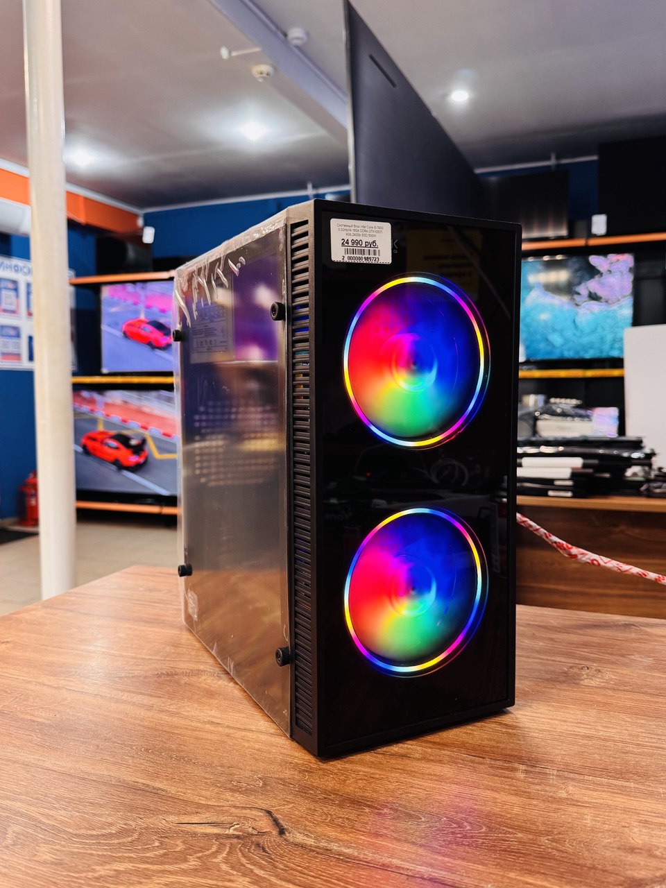 Системный блок Intel Core i5-7400 3.0GHzX4/16Gb DDR4/GTX1050Ti 4Gb/512Gb SSD/500W Системный блок Intel Core i5-7400 3.0GHzX4/16Gb DDR4/GTX1050Ti 4Gb/512Gb SSD/500W