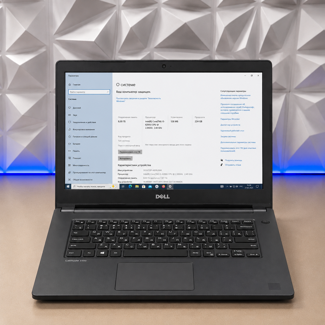 Ноутбук Dell Latitude 3470 i5-6200/8Gb DDR3L/256Gb SSD/15.6"/черный