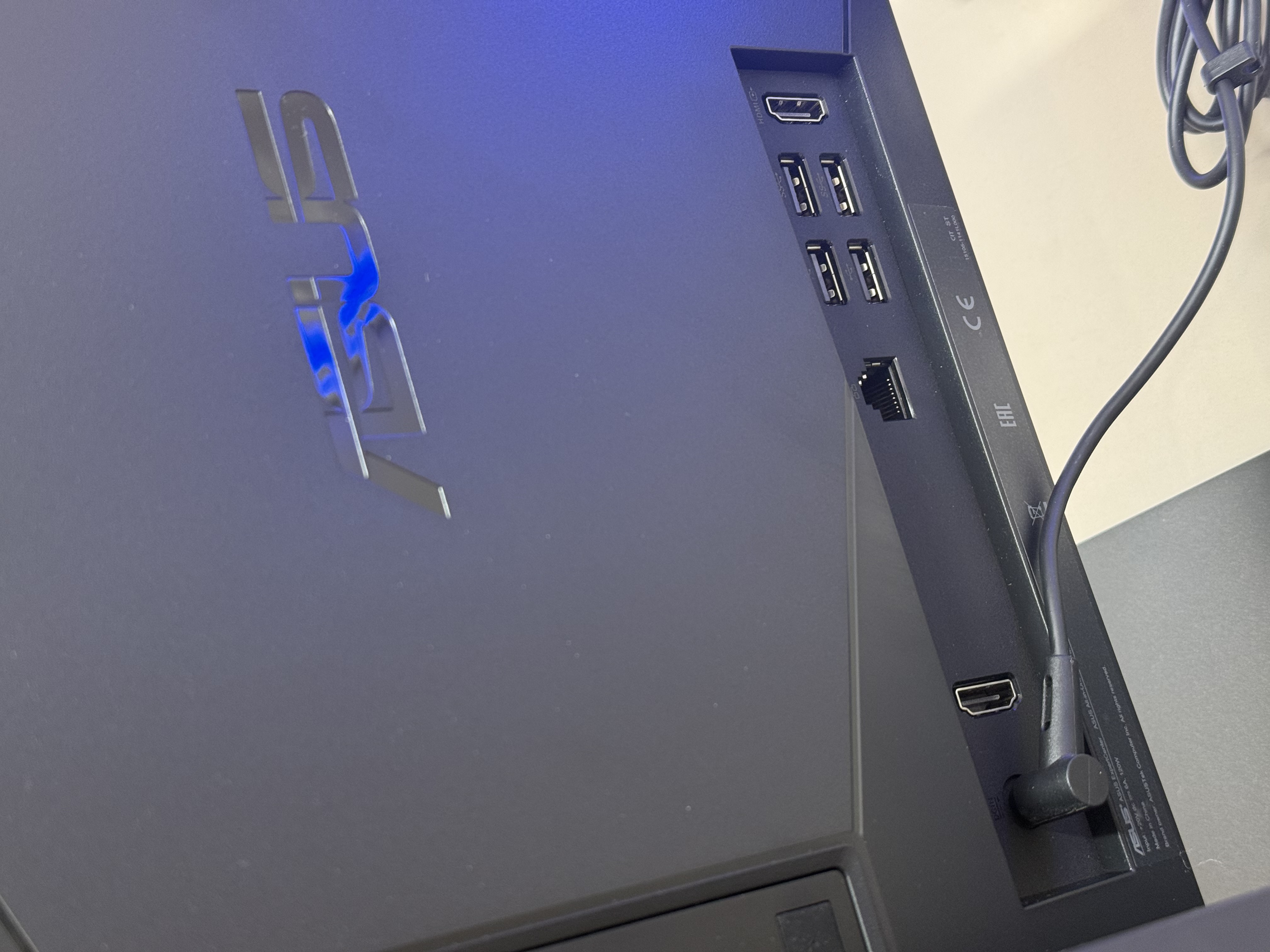 Моноблок Asus E5702WVAR-BPE0040 27" Full HD Core 5 120U/16Gb/SSD512Gb Graphics/CR/noOS/kb/m/черный