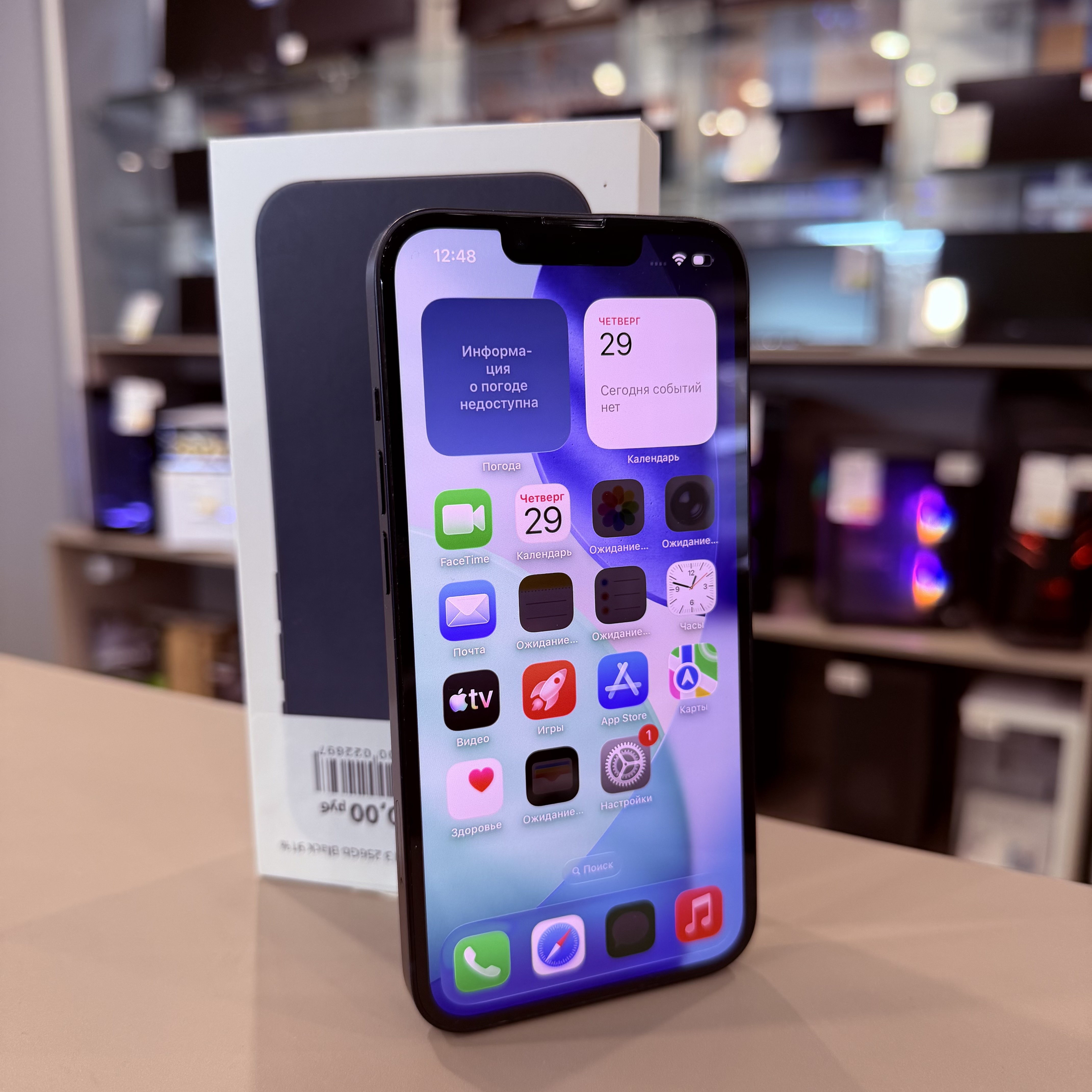 Apple iPhone 13 256Gb Black 91%