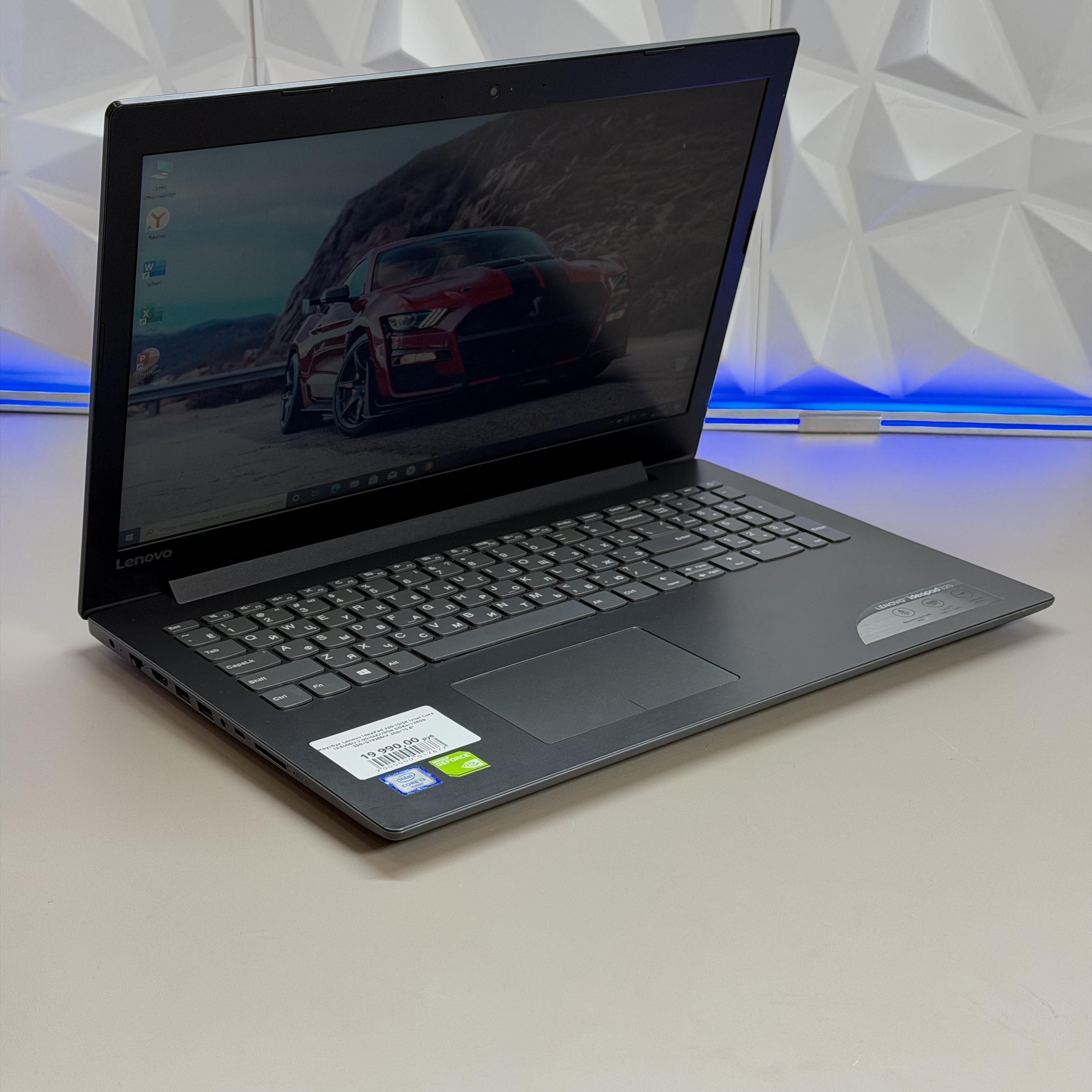 Ноутбук Lenovo IdeaPad 320-15ISK Intel Core i3-6006U 2.0GHzX2/8Gb DDR4/128Gb SSD/GT920MX 2Gb/15.6"