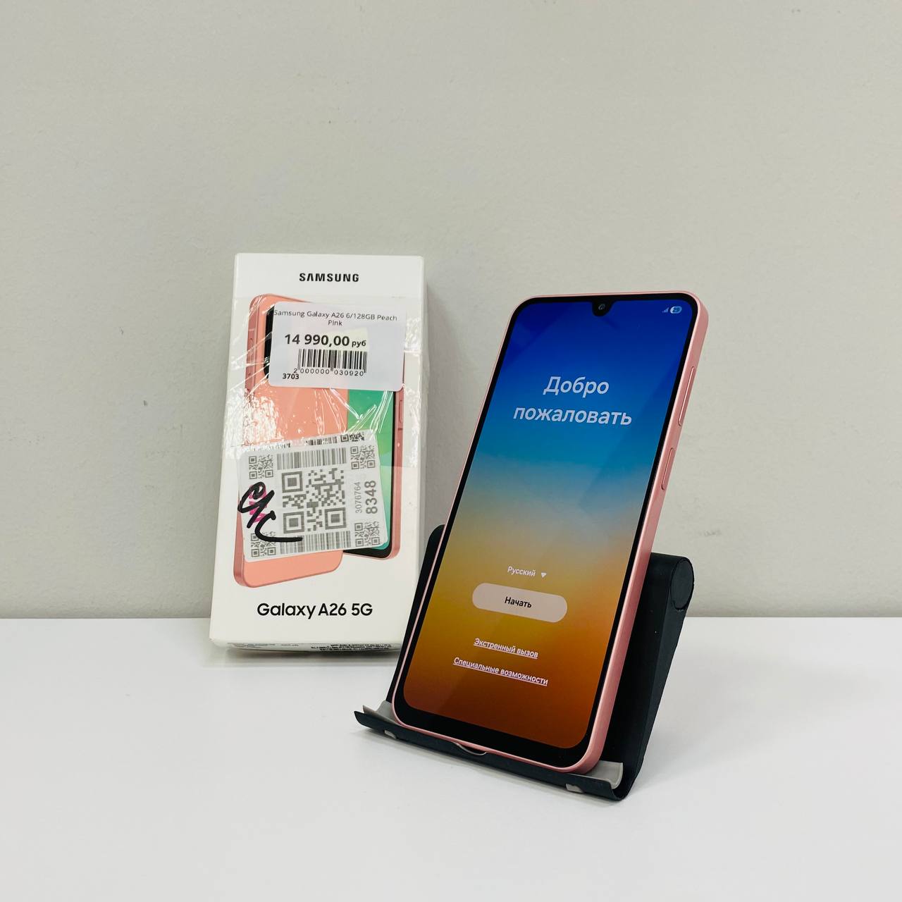 Samsung Galaxy A26 6/128GB Peach Pink