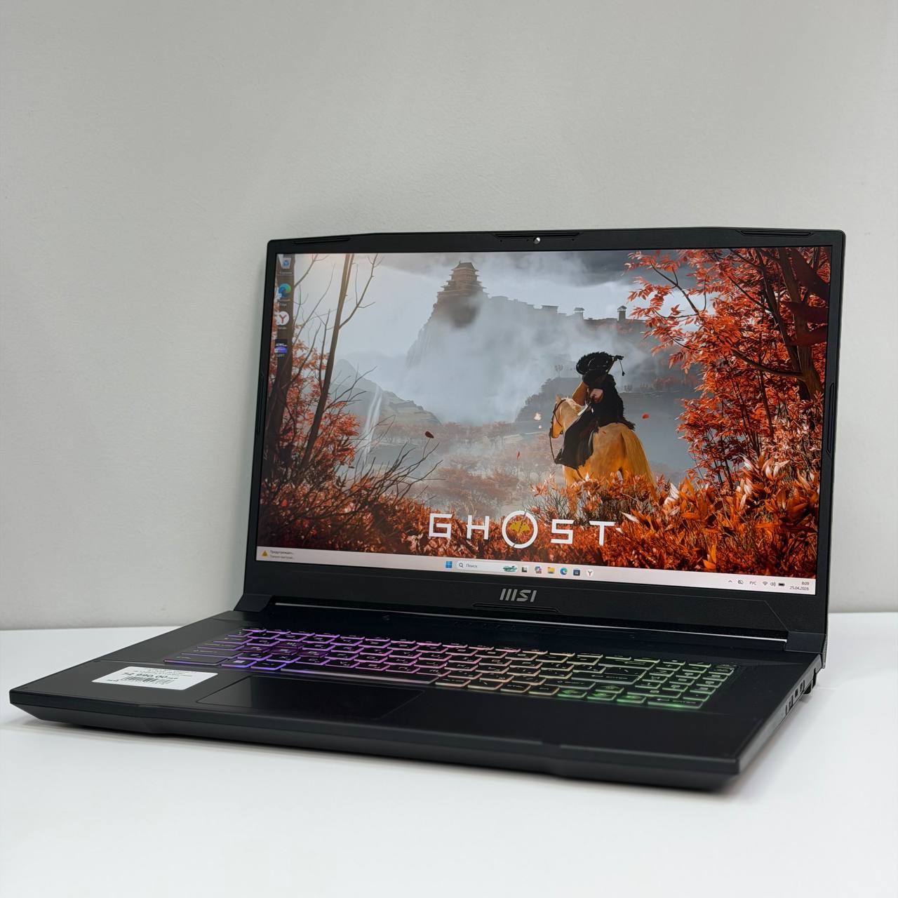 Ноутбук MSI Katana 17 B12VFK-463XRU i5-12450H/RTX4060/16Gb DDR5/512Gb SSD