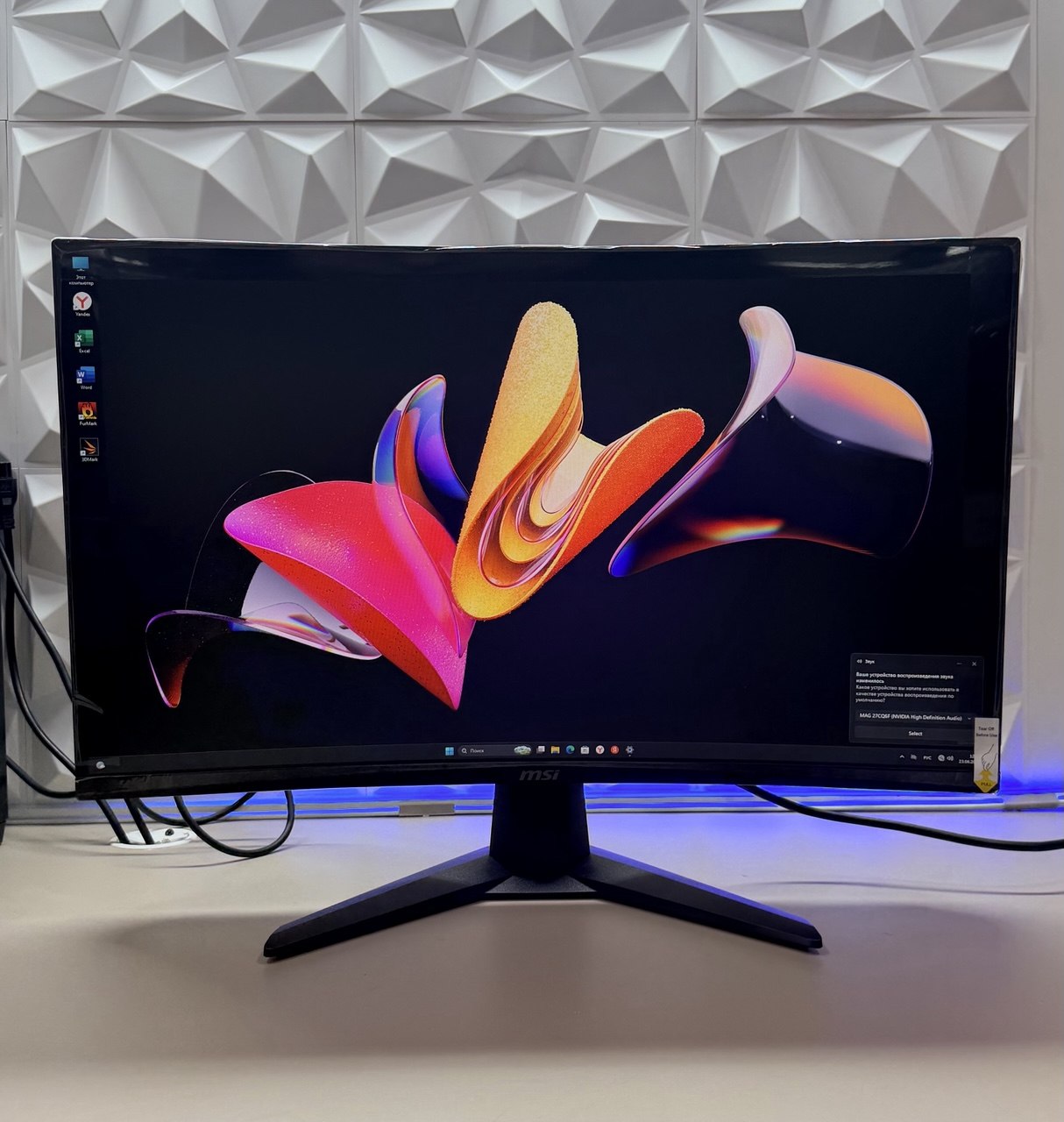 Монитор MSI MAG 27CQ6F 27", 2560x1440 180 Гц