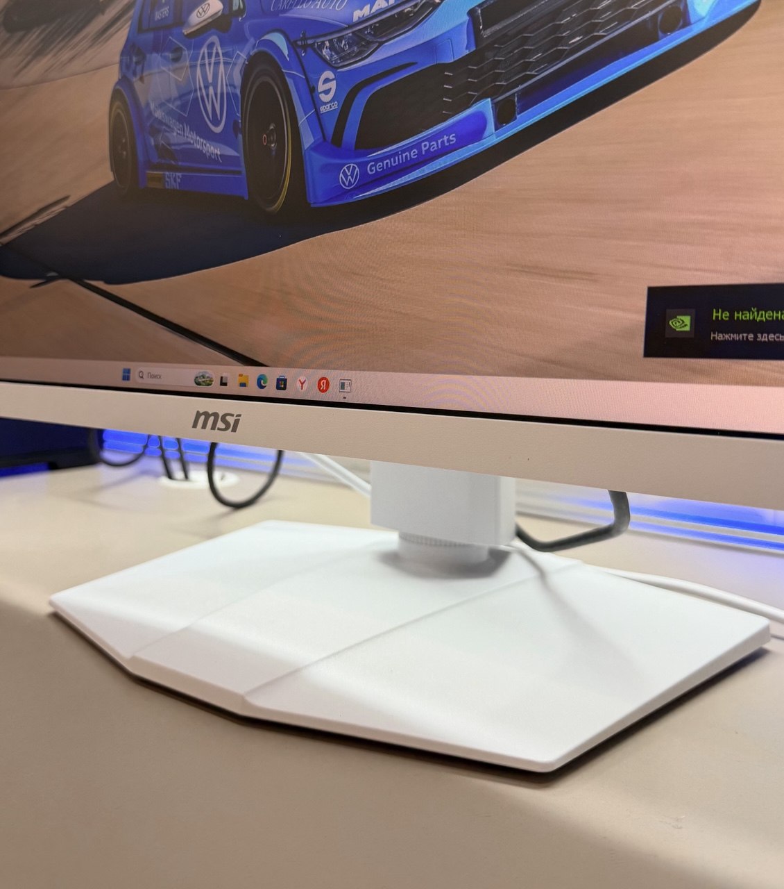 Монитор MSI MAG 274QRFW X32 27", 2560x1440 320 Гц