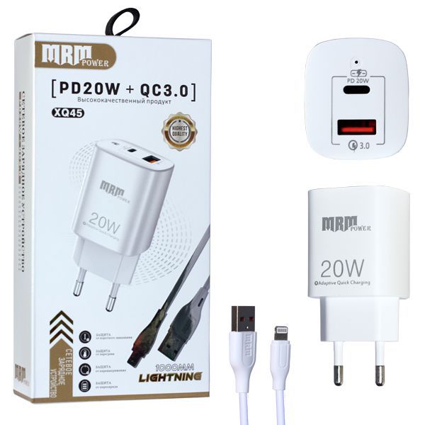 СЗУ MRM XQ45 PD20W Lightning