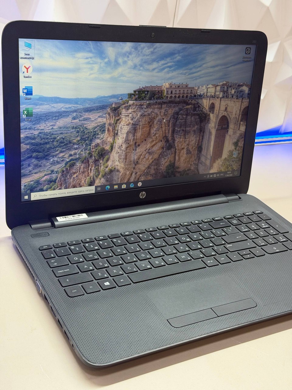 Ноутбук HP 250 G4 i3-5005U/8Gb DDR3/256Gb SSD/15.6"