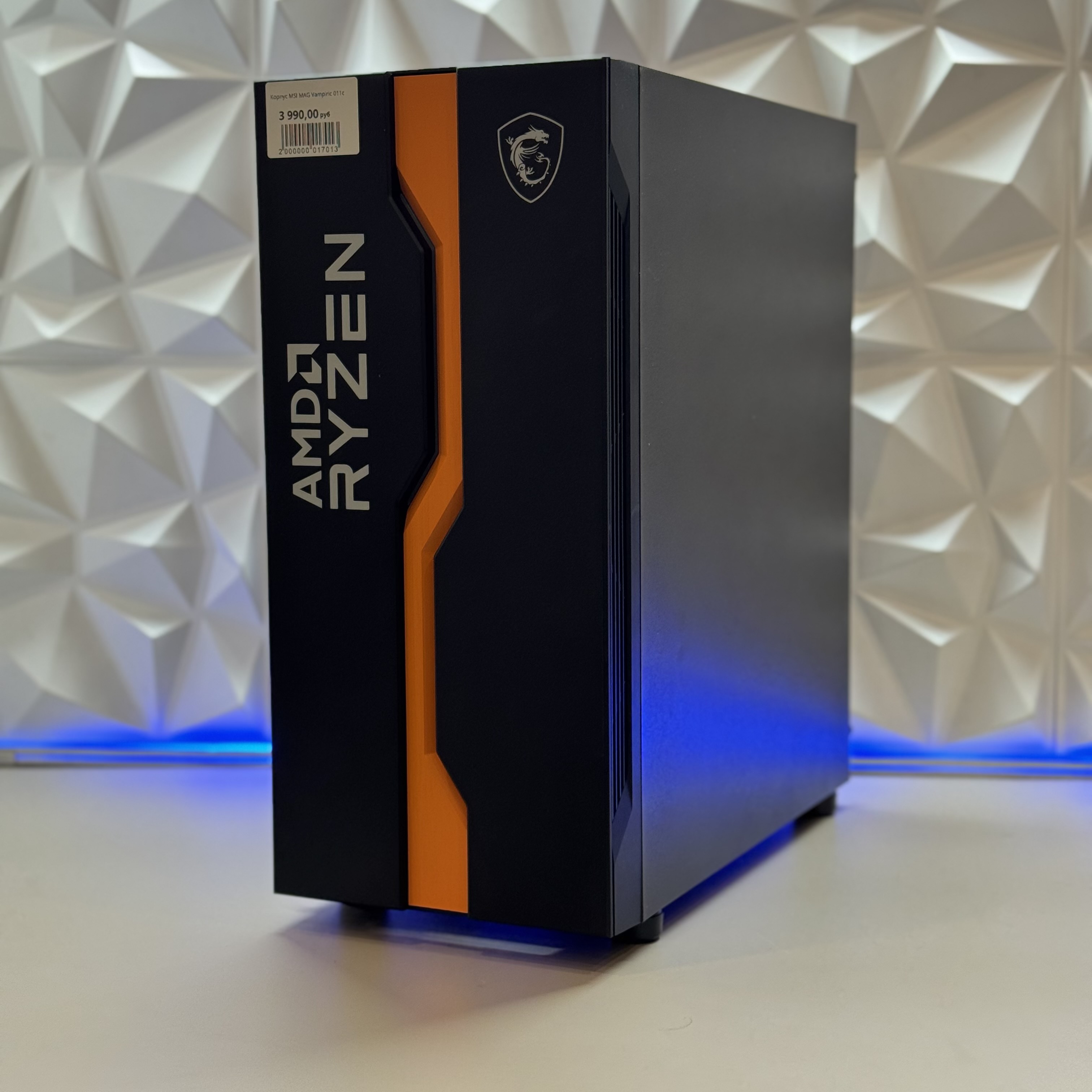 Корпус MSI MAG Vampiric 011c