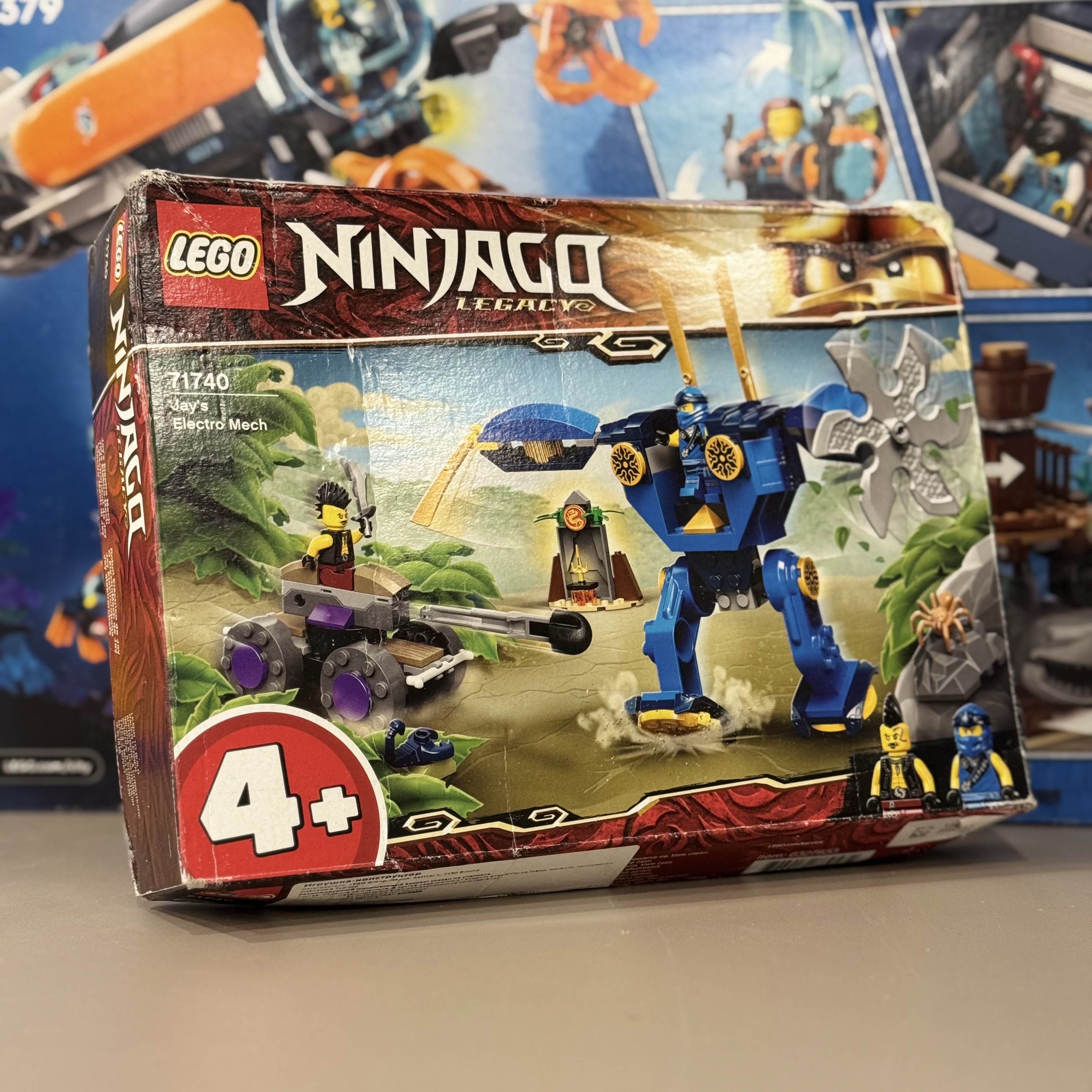Конструктор Lego Ninjago Электрический робот Джея, 71740