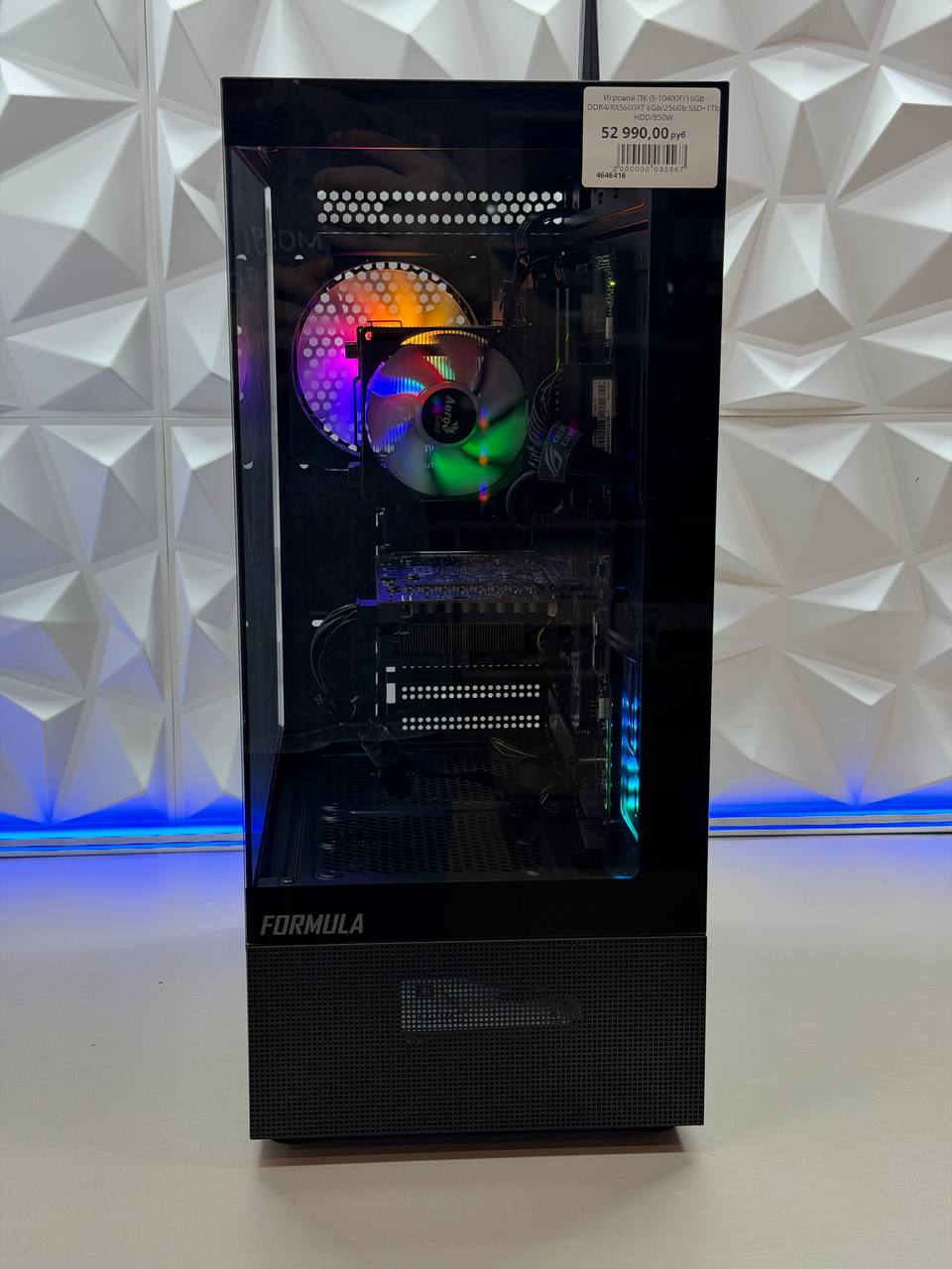 Игровой ПК i5-10400F/16Gb DDR4/RX5600XT 6Gb/256Gb SSD+1Tb HDD/850W