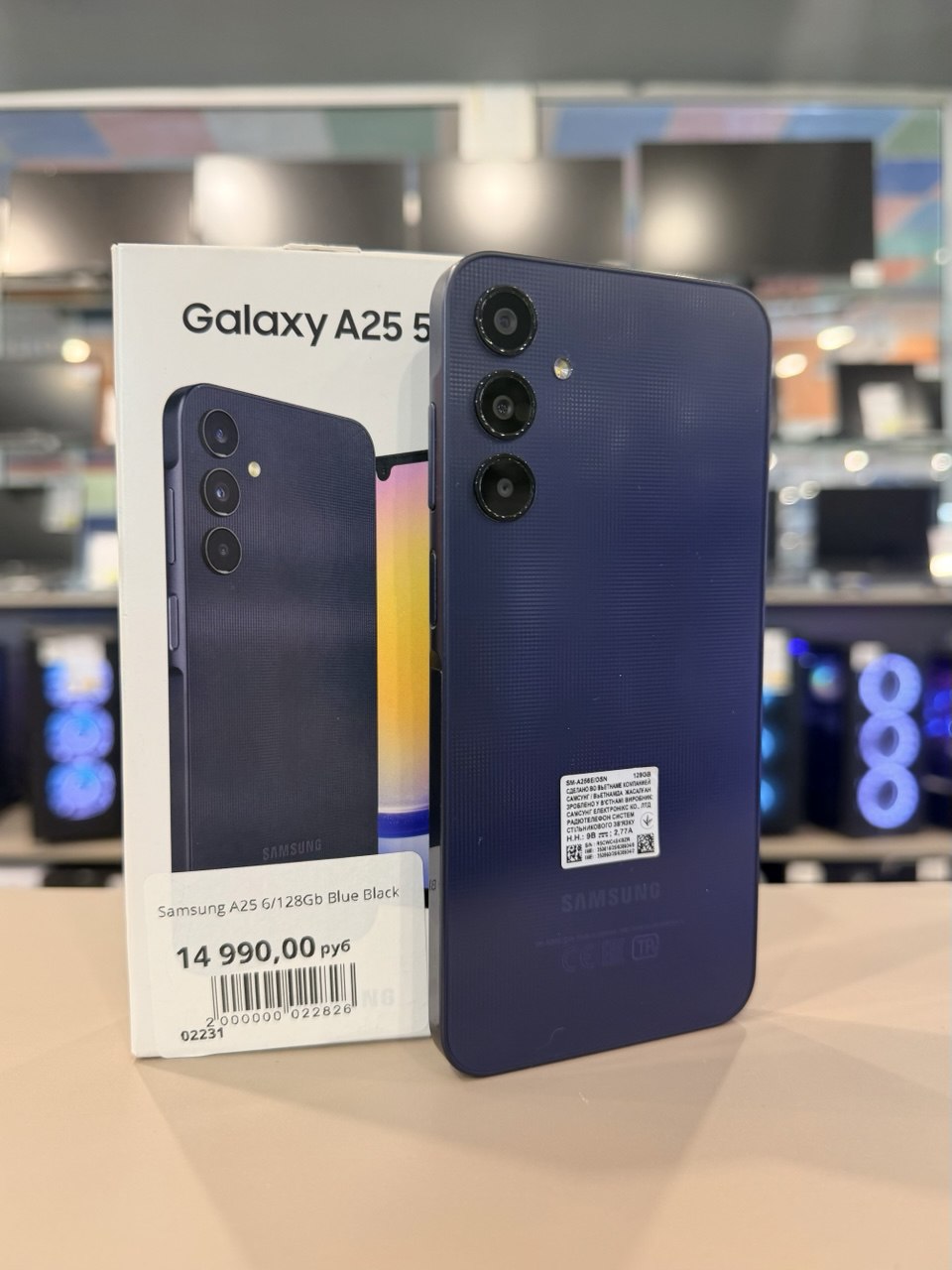Samsung A25 6/128Gb Blue Black