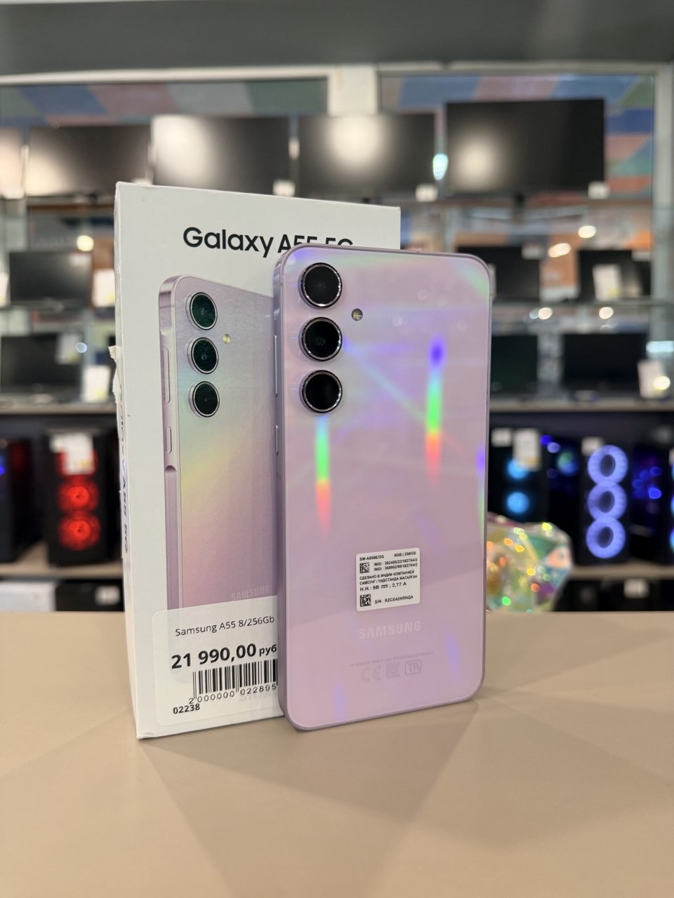 Samsung A55 8/256Gb Pink