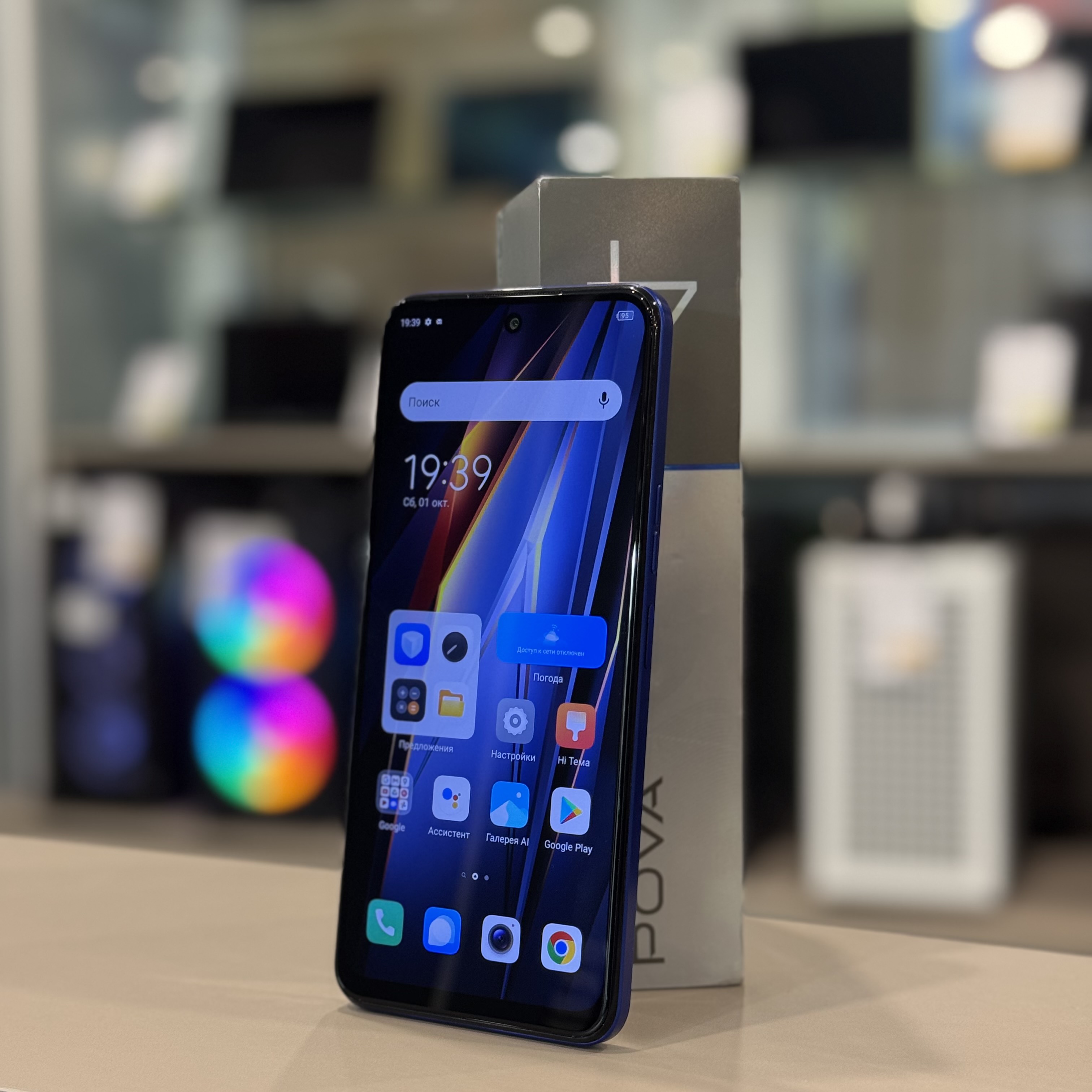 Tecno Pova 4 8/128Gb Blue