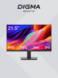 Монитор Digma (DM22SB02) 21.5" Progress 22P201F 75 Гц 1920x1080 черный