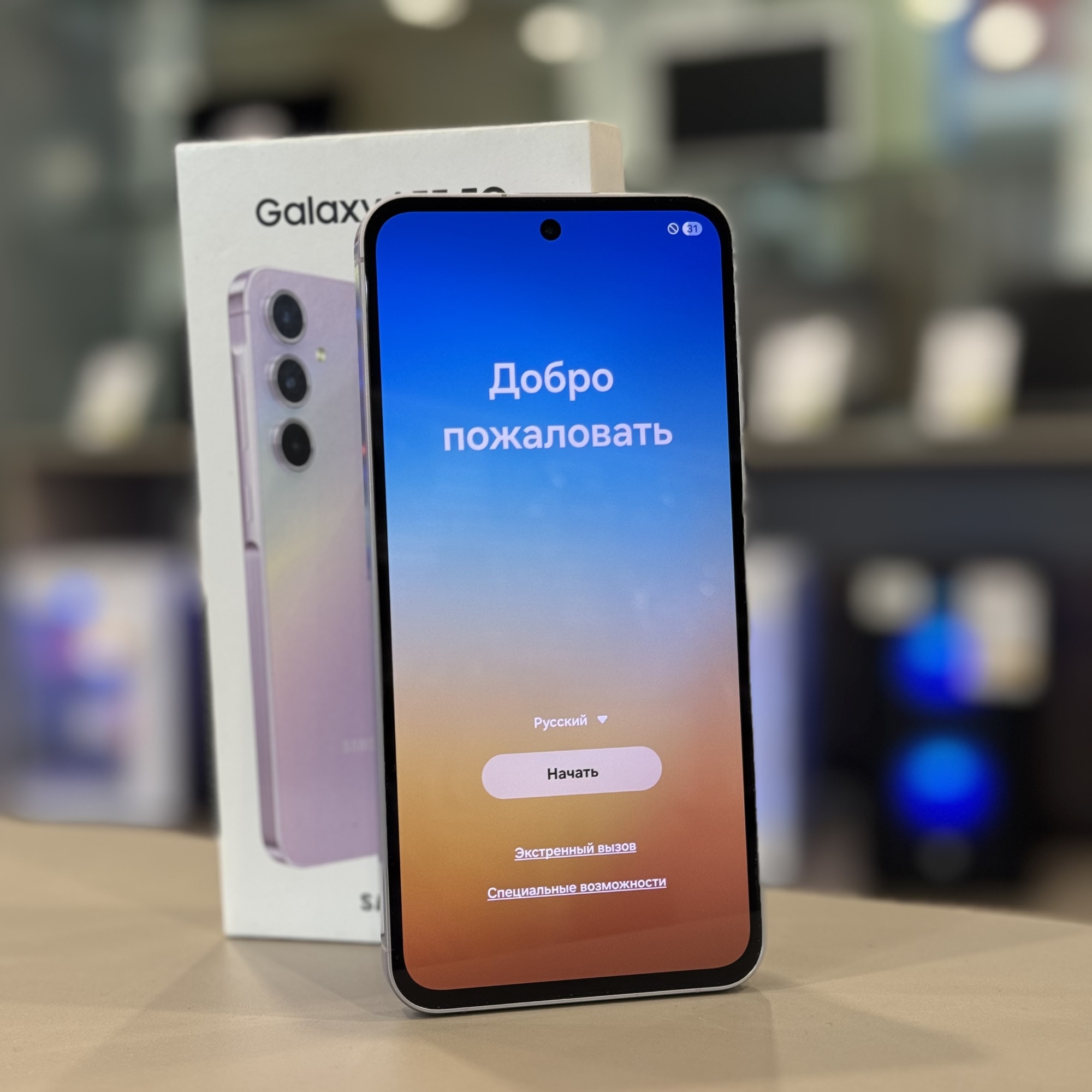 Samsung Galaxy A55 5G 8/128Gb (SM-A556E/DS) Лаванда