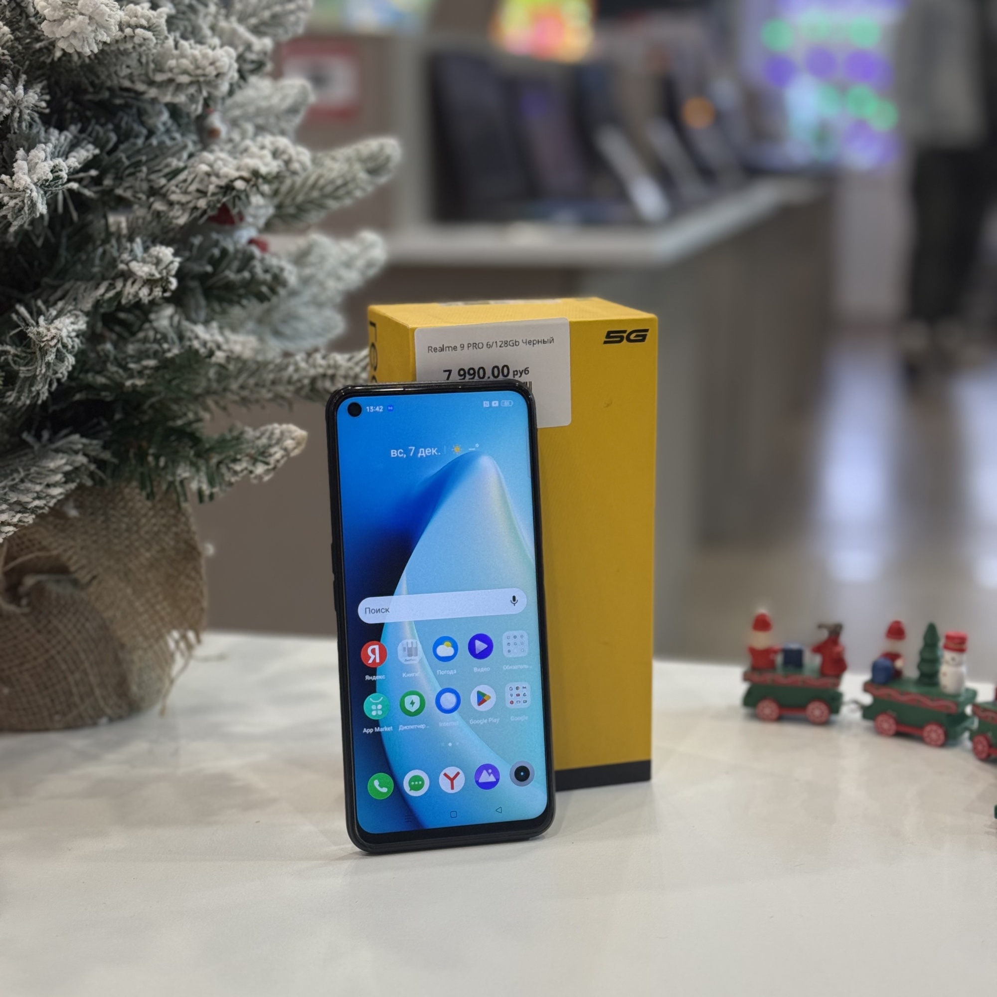 Realme 9 PRO 6/128Gb Черный