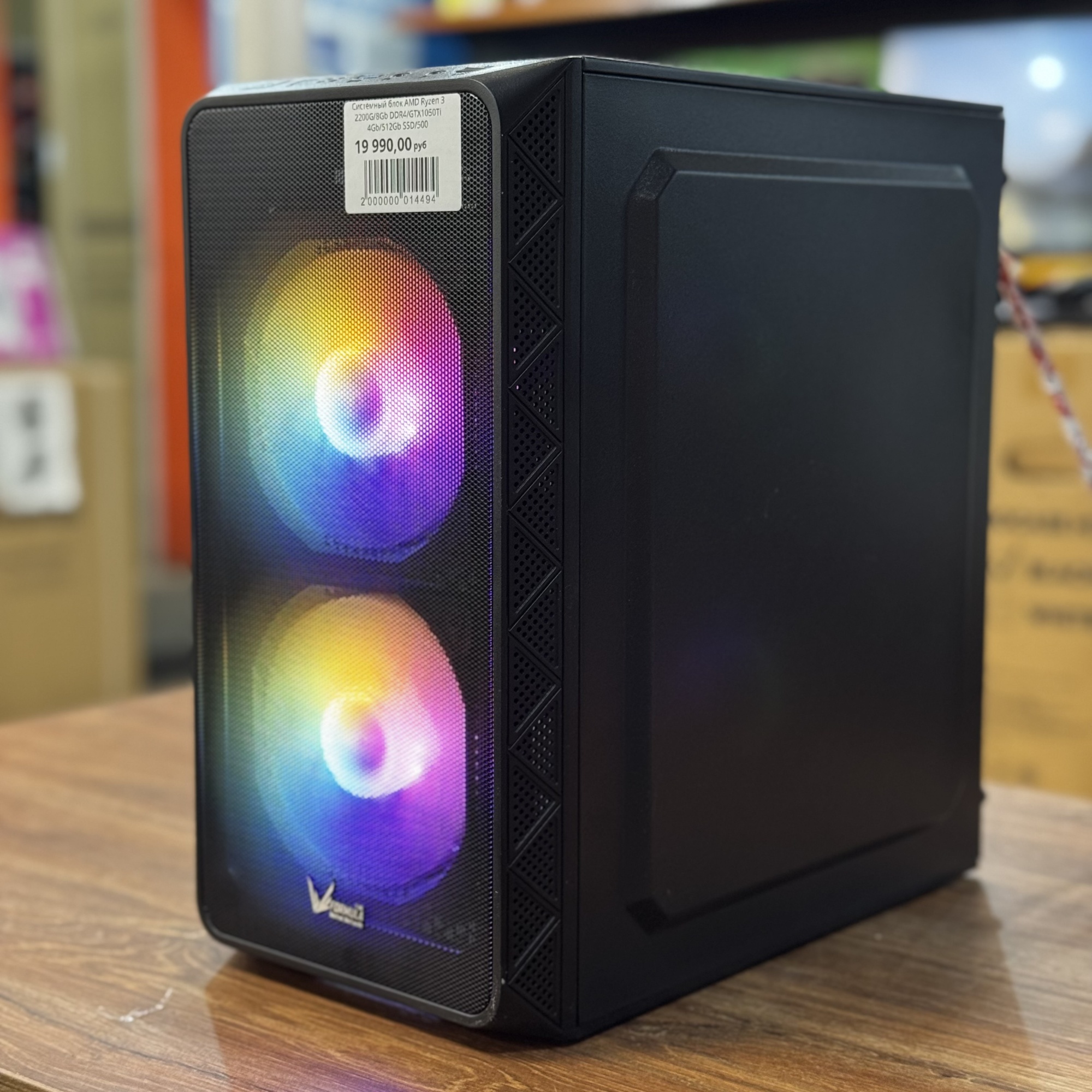 Системный блок AMD Ryzen 3 2200G/8Gb DDR4/GTX1050Ti 4Gb/512Gb SSD/500W Системный блок AMD Ryzen 3 2200G/8Gb DDR4/GTX1050Ti 4Gb/512Gb SSD/500W