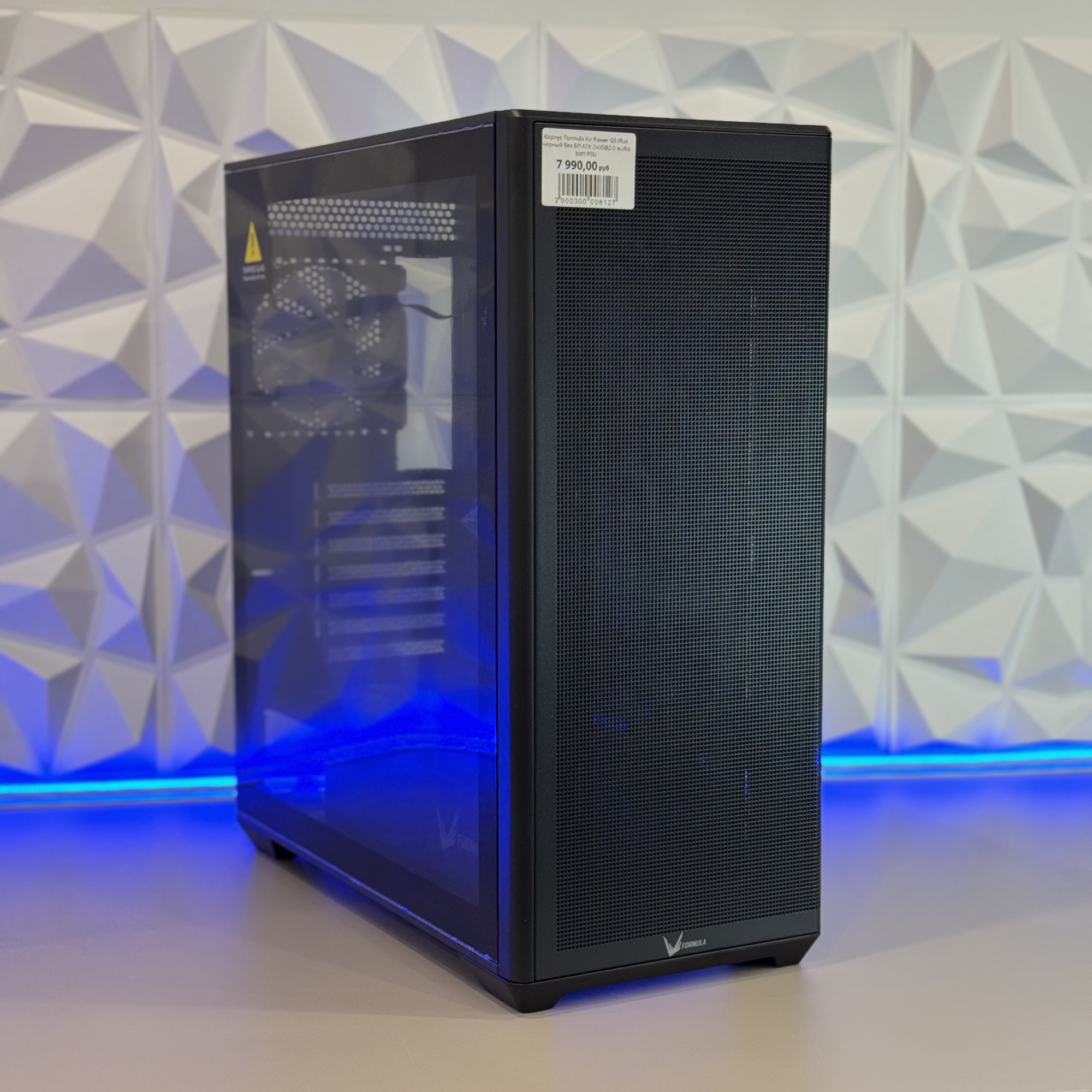 Корпус Formula Air Power G5 Plus черный без БП ATX 2xUSB2.0 audio bott PSU