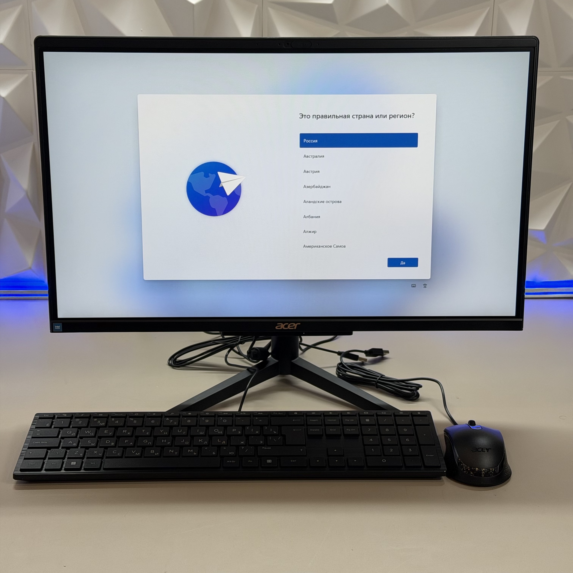 Моноблок Acer Aspire C22-1610 21.5" Full HD N200/8Gb/SSD256Gb/UHDG/CR/Esh/kb/m/черный 1920x1080